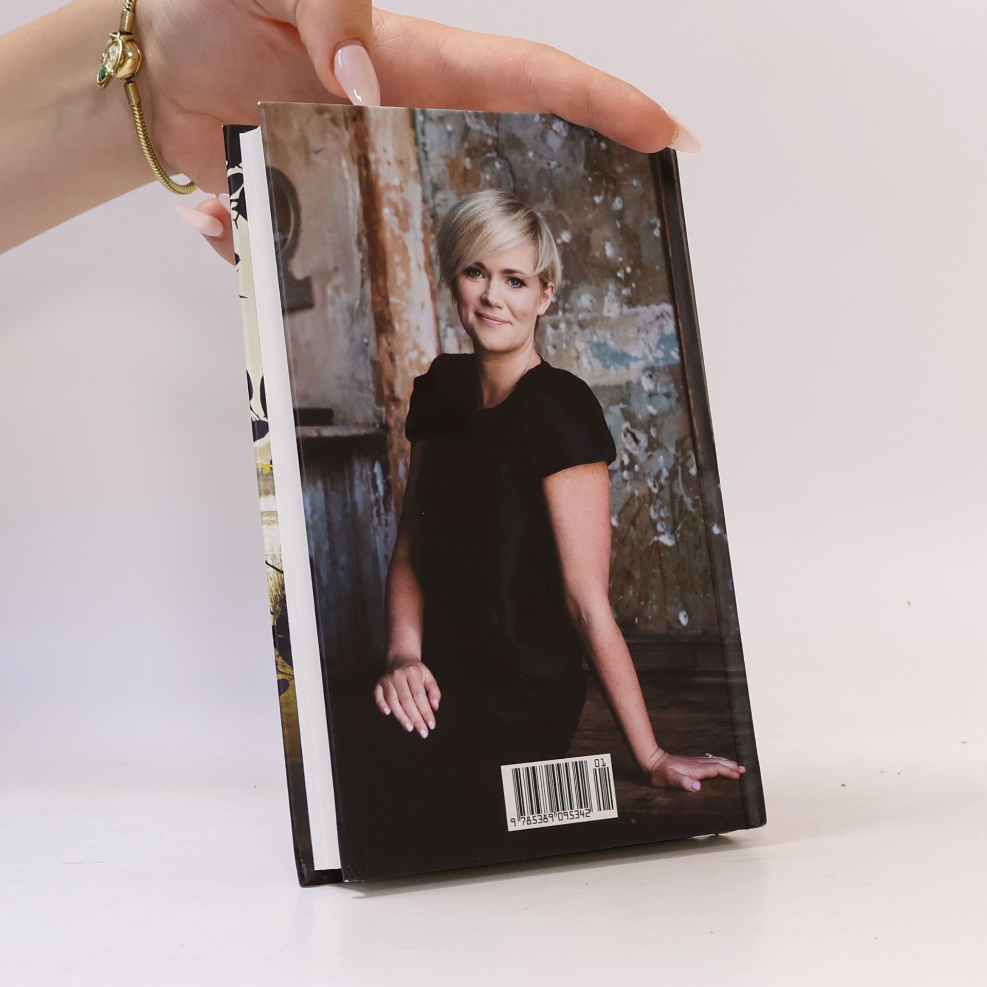 Cecelia Ahern Идеал (Ideal)