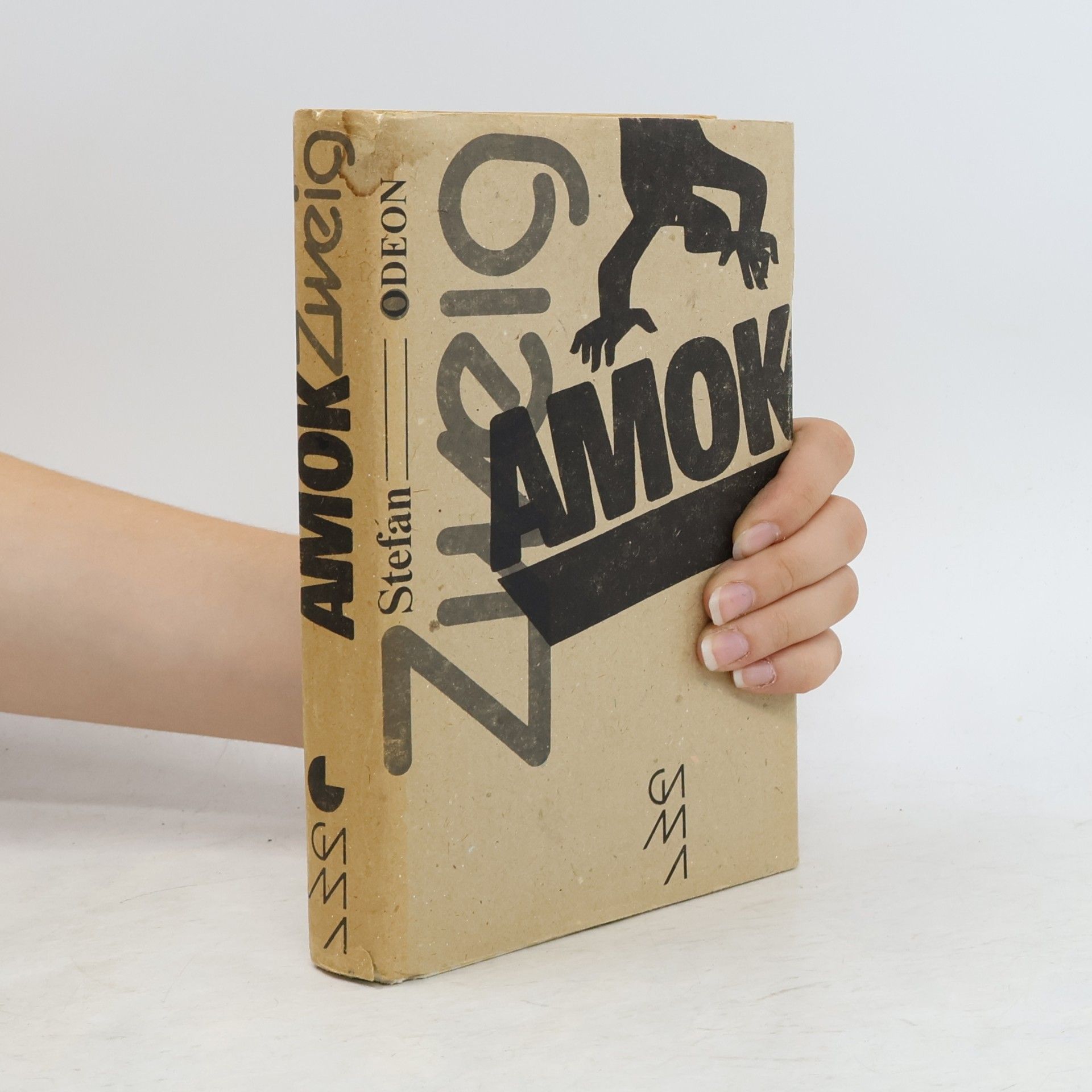 Amok