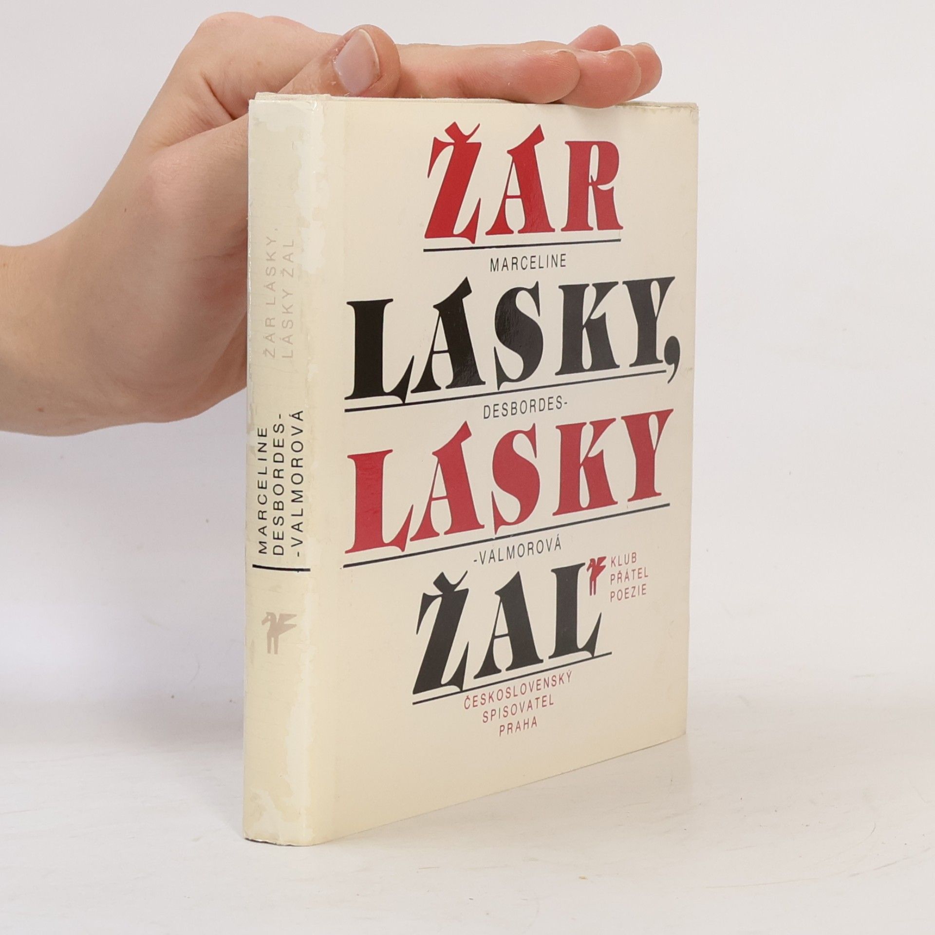 Žár lásky, lásky žal