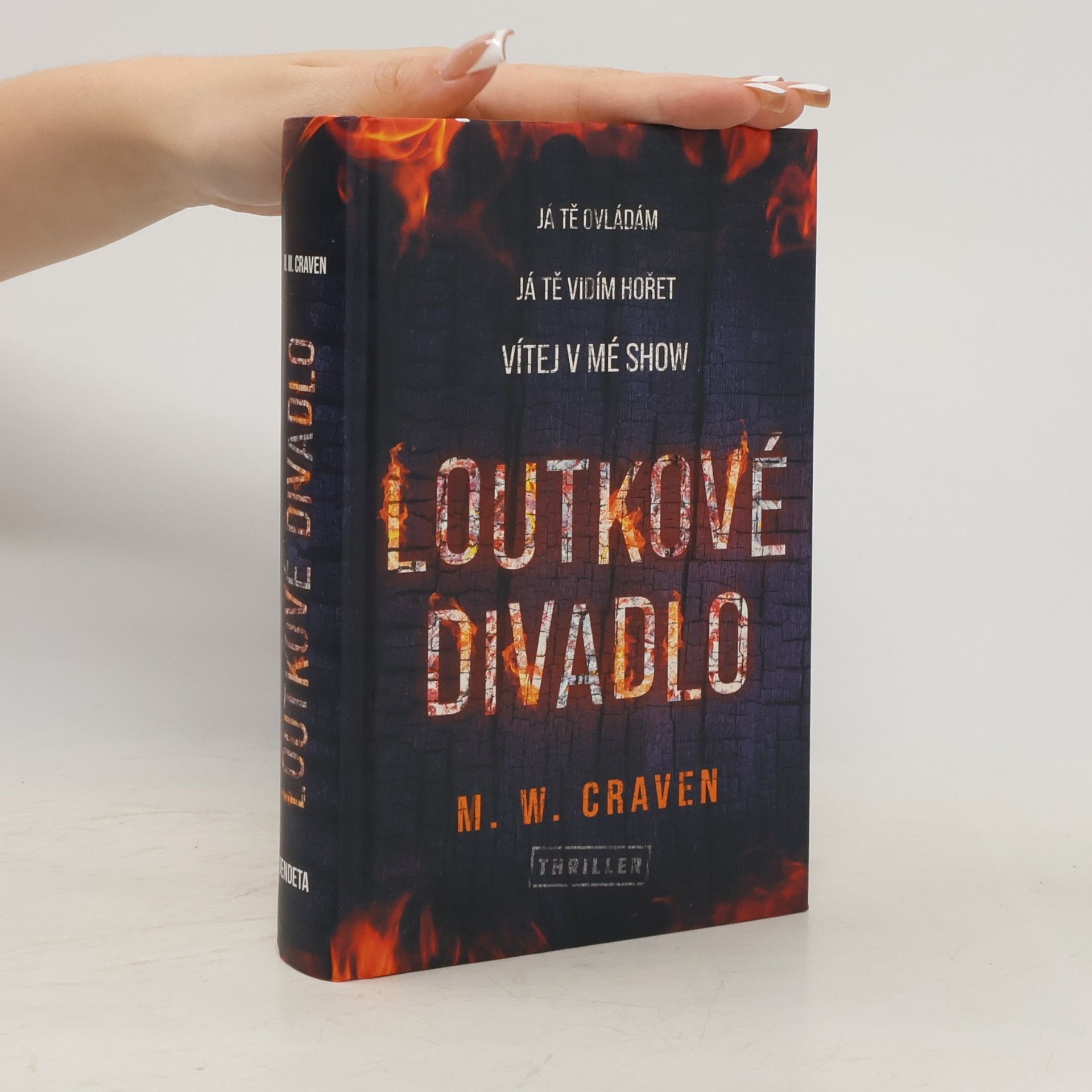 M.W. Craven Loutkové divadlo