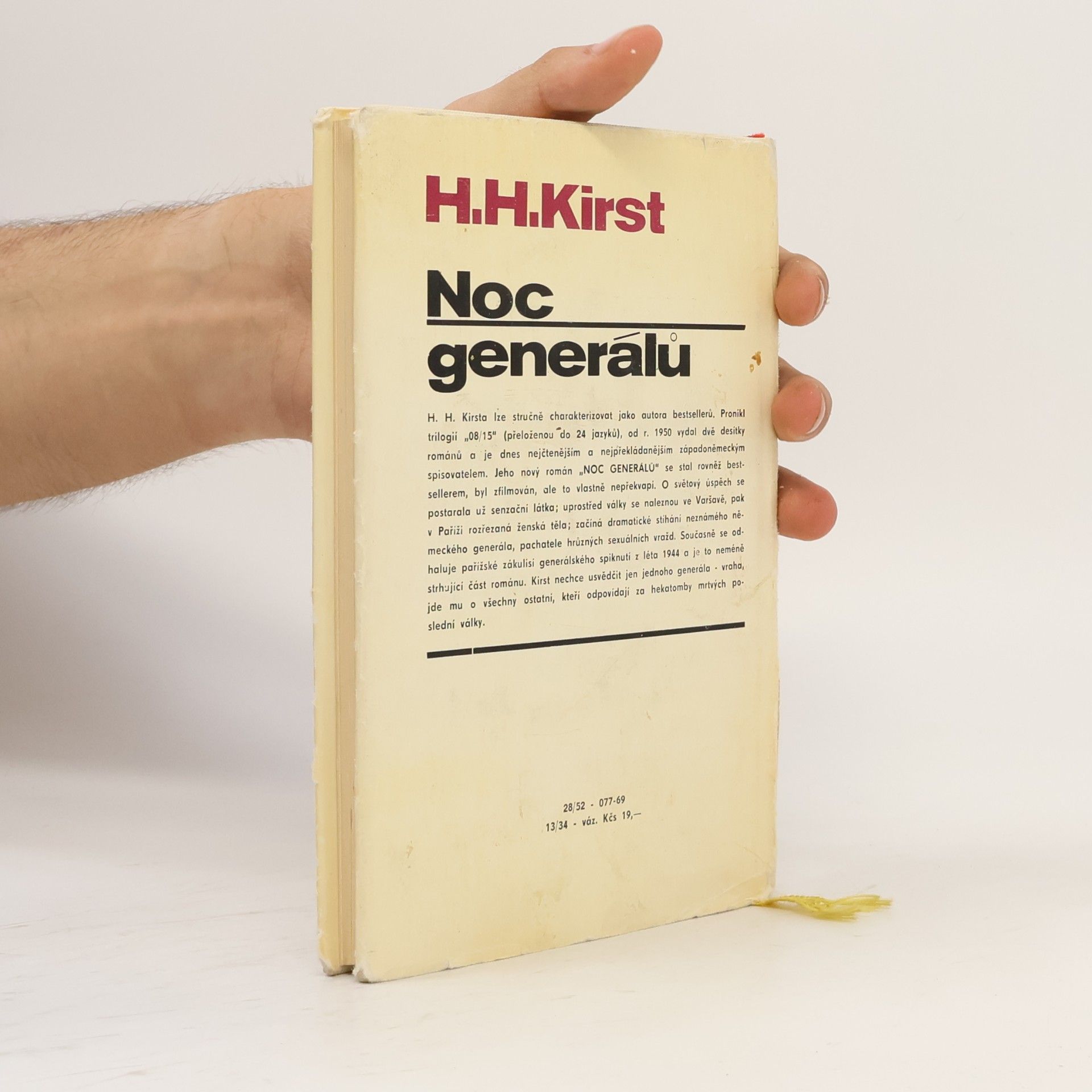 Hans Hellmut Kirst Noc generálů