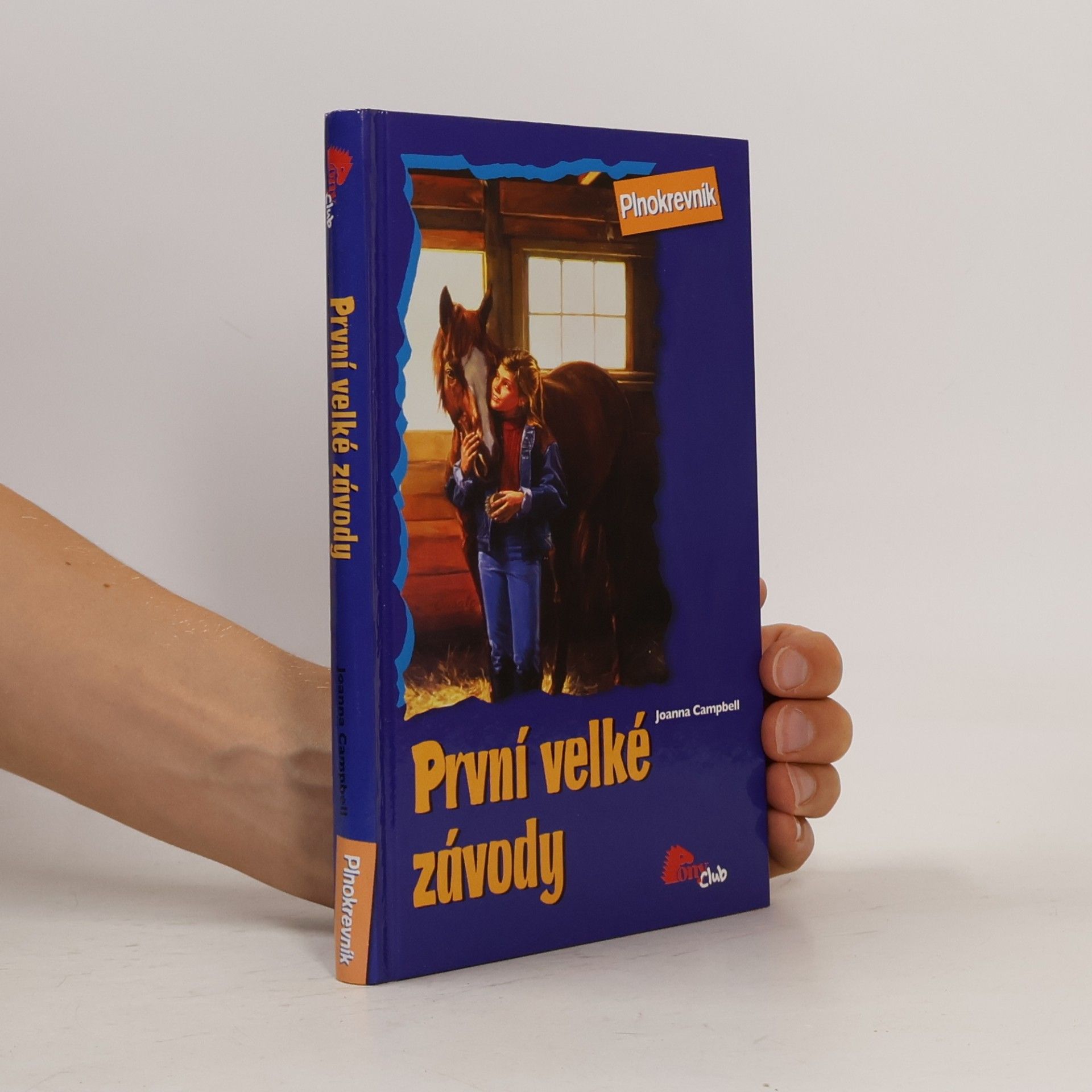 Jo Ann Simon První velké závody