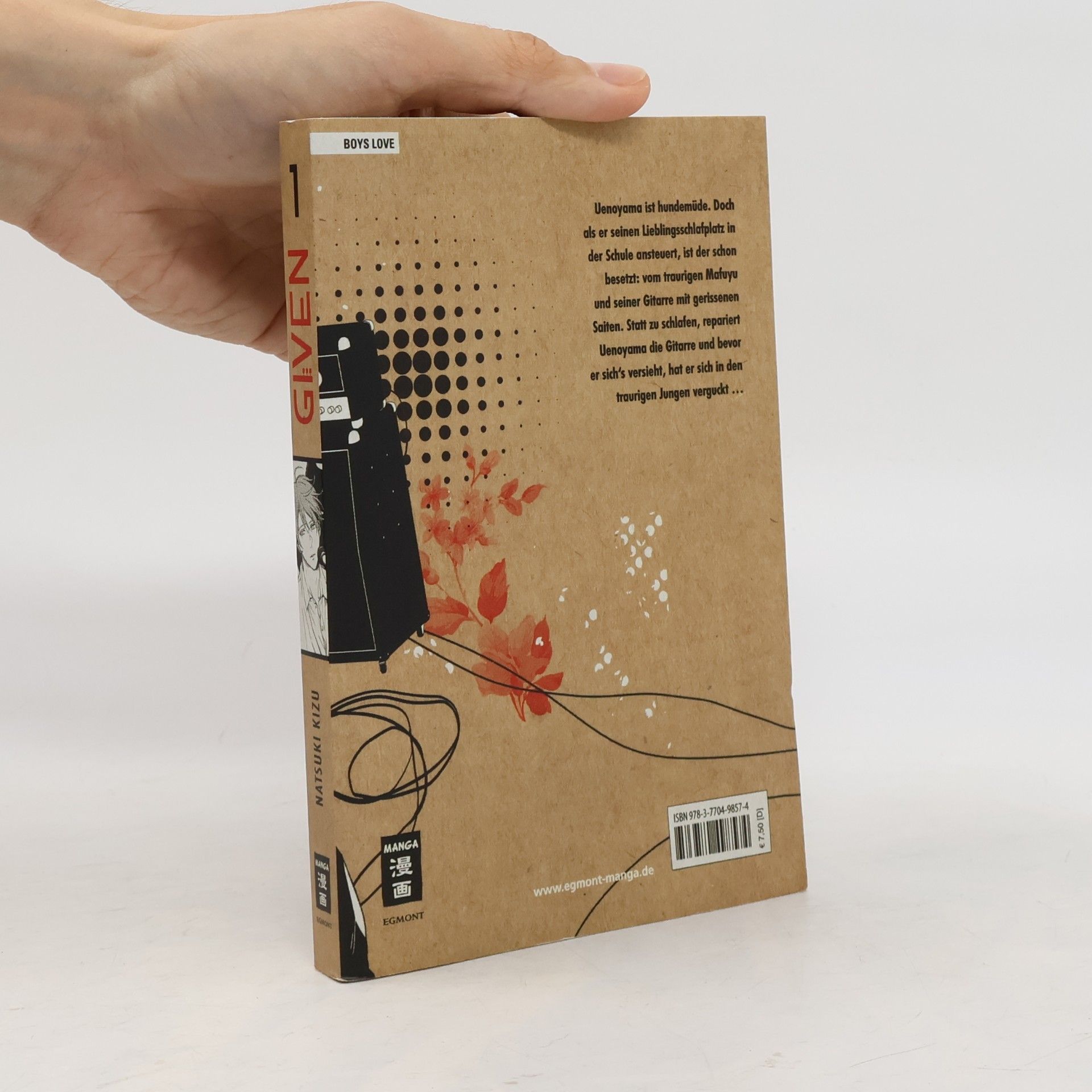 Natsuki Kizu Given Vol.1
