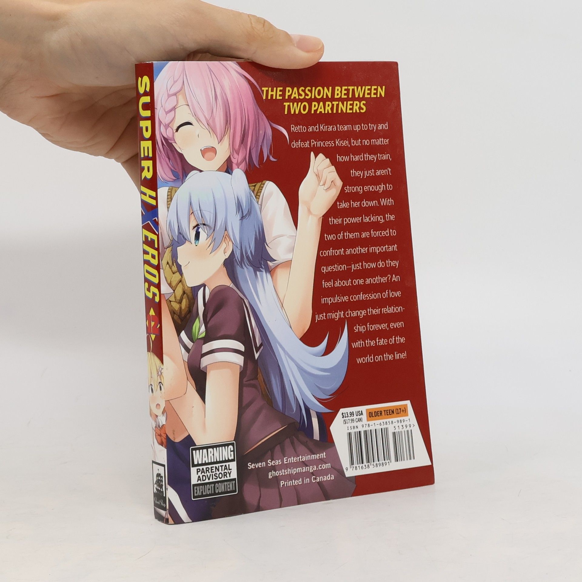 Ryoma Kitada SUPER HXEROS Vol. 12