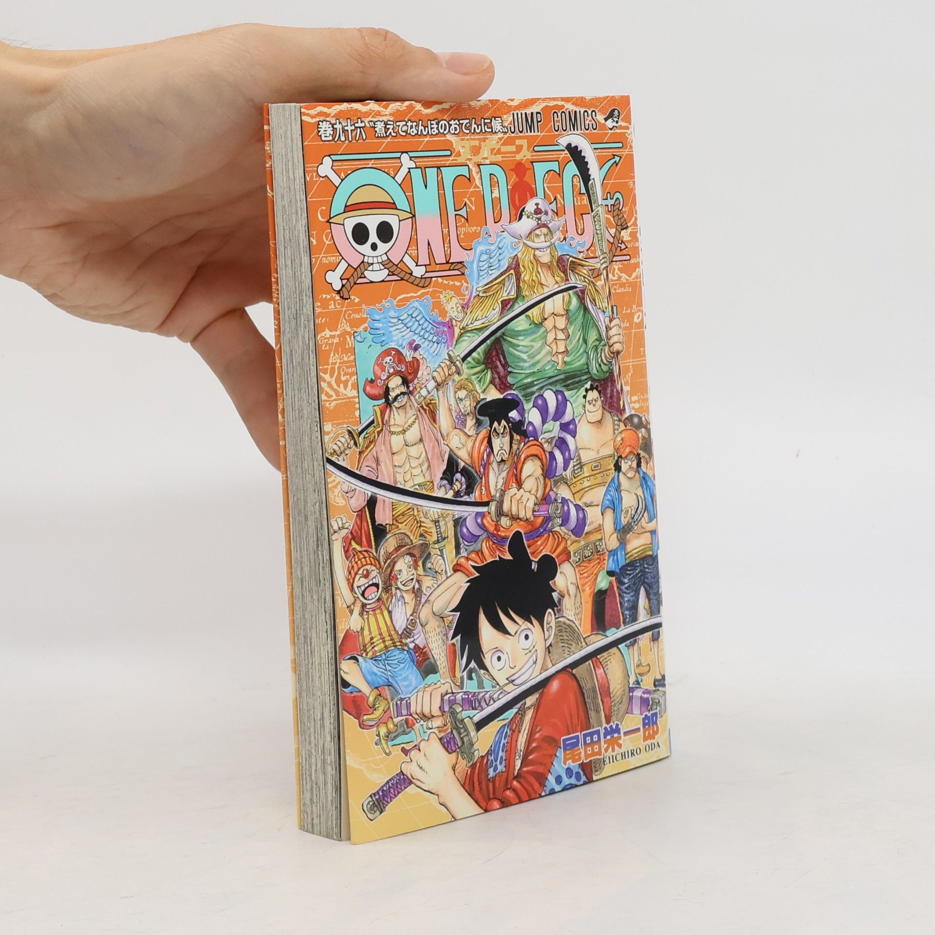 Eiichirō Oda One Piece - 96: 煮えてなんぼのおでんに候