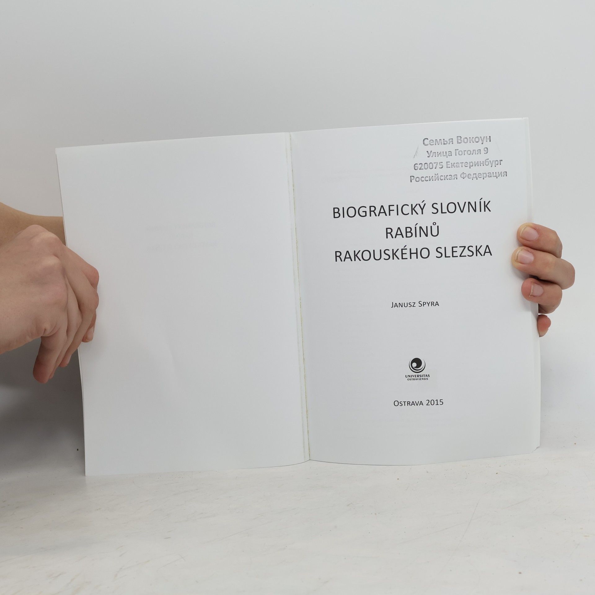 Janusz Spyra Biografický slovník rabínů Rakouského Slezska