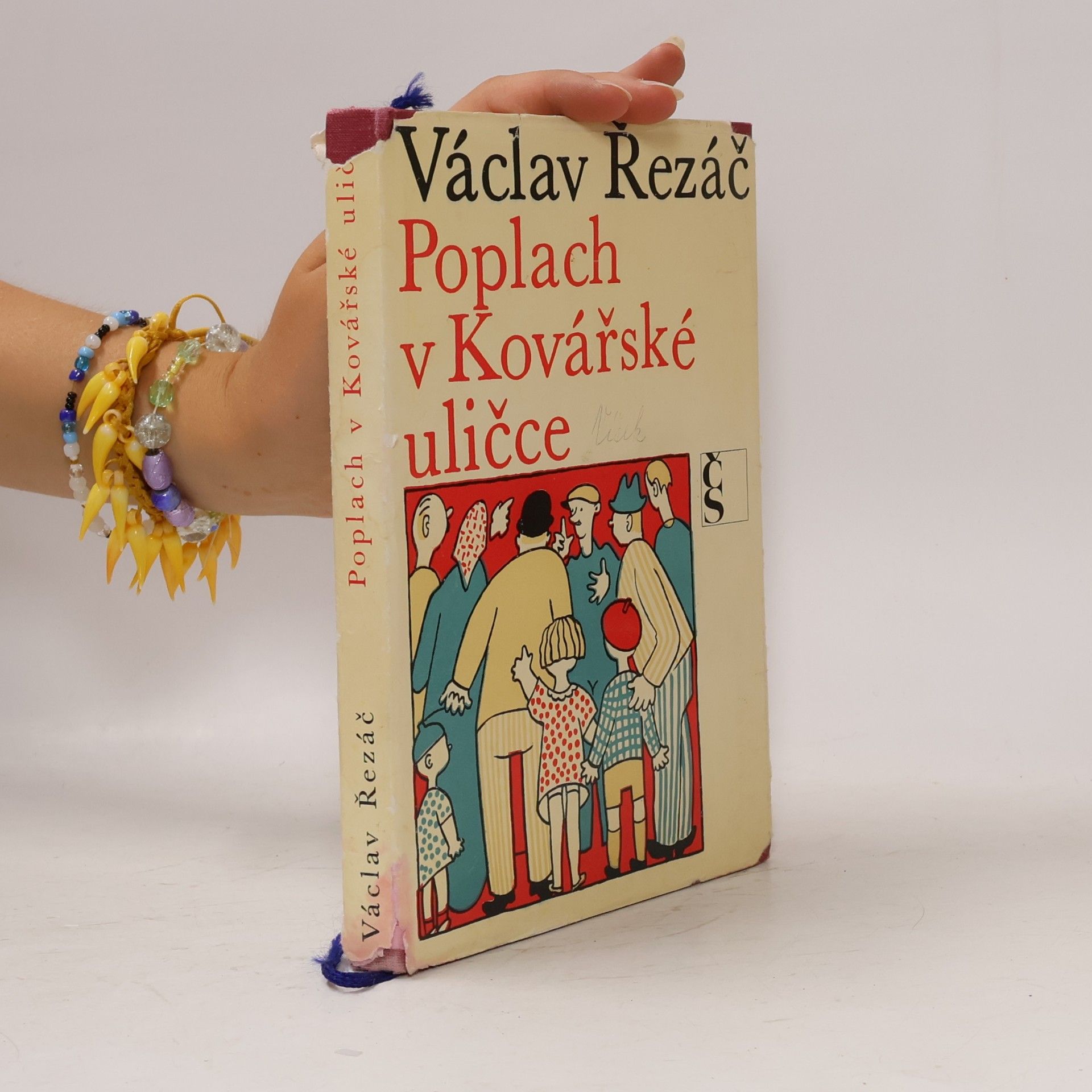 Václav Řezáč Poplach v Kovářské uličce