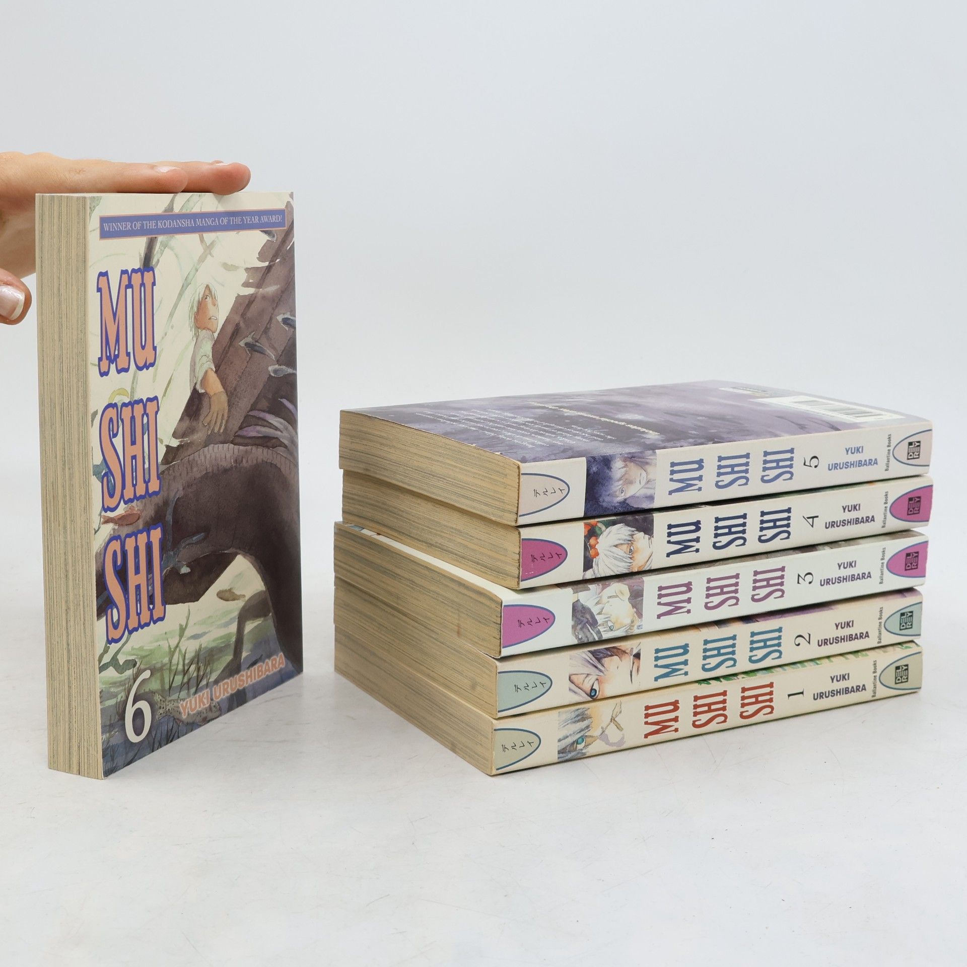 Yuki Urushibara Mushi-Shi, Volume 6