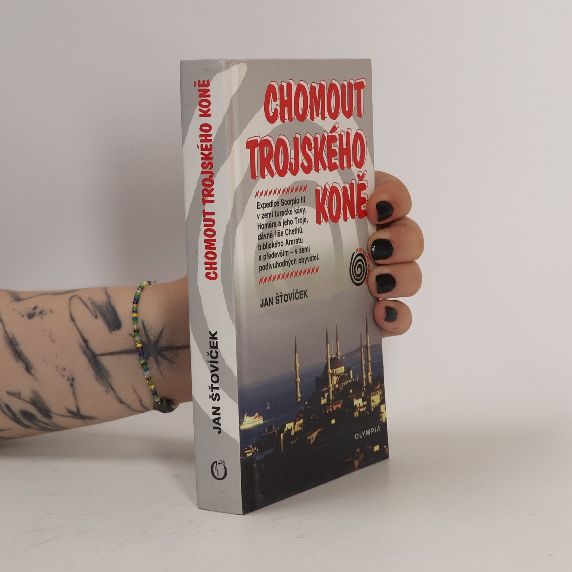 Jan Šťovíček Chomout trojského koně