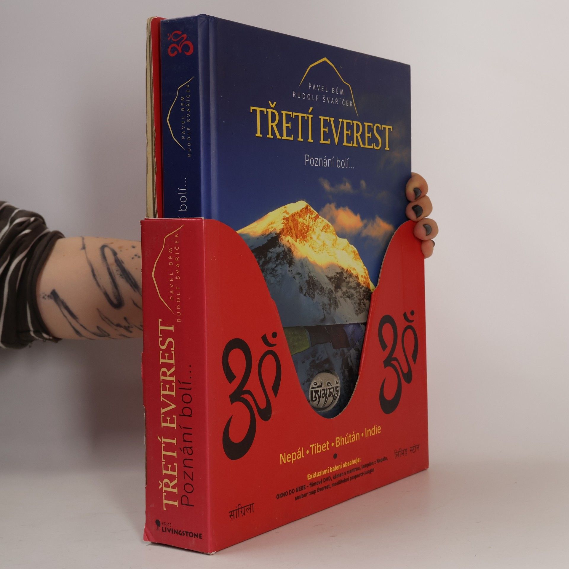 Pavel Bém Třetí Everest : poznání bolí. Nepál, Tibet, Bhútán, Indie.