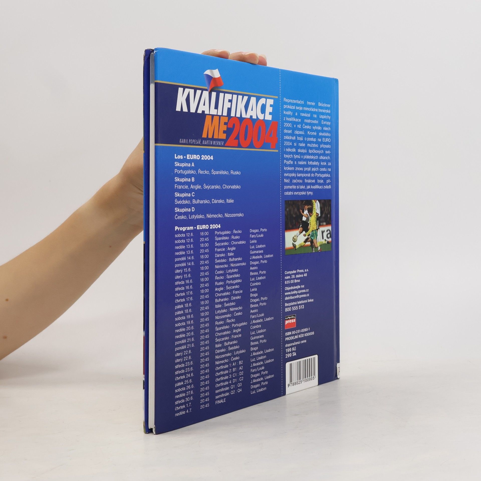 Kamil Popelář Kvalifikace ME 2004
