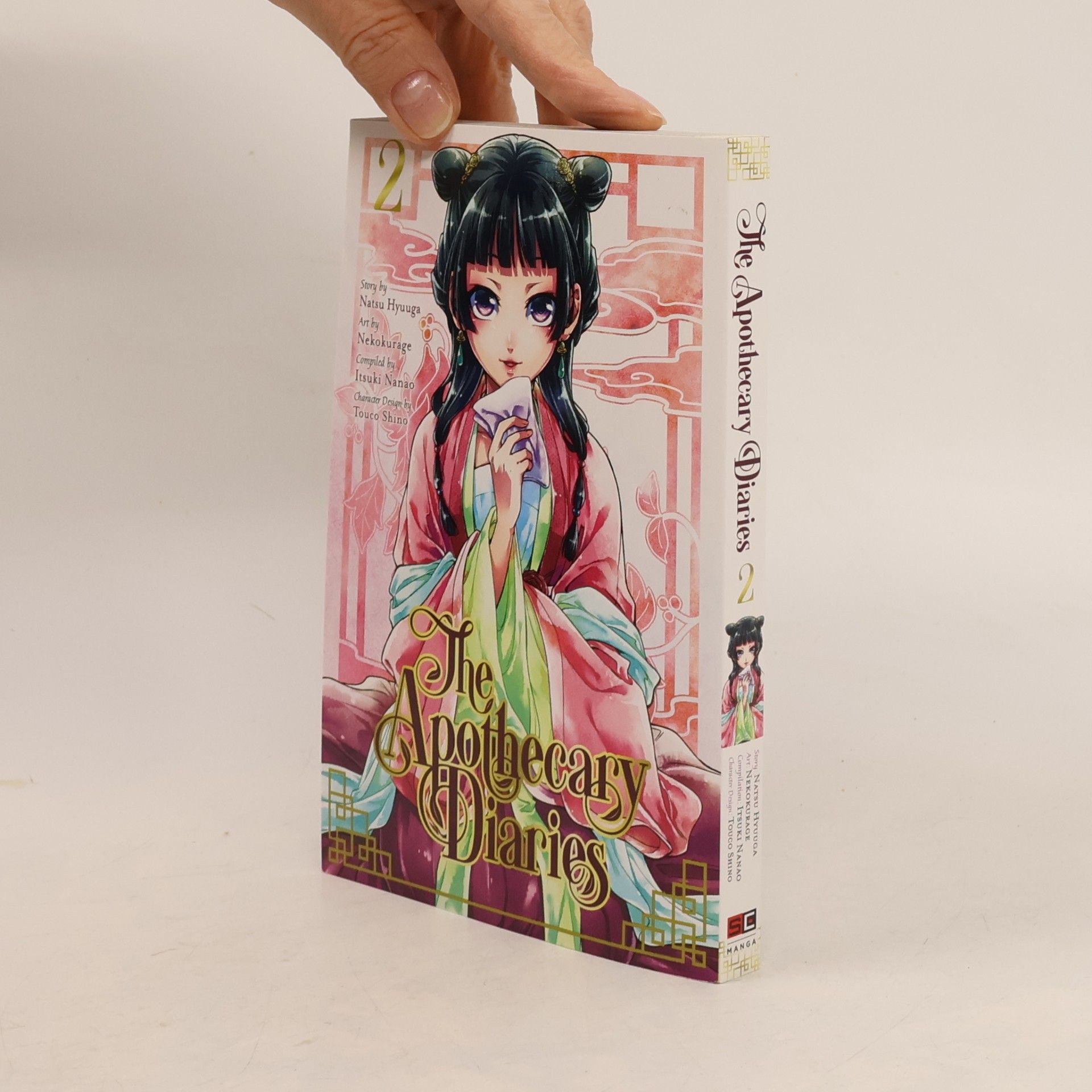 Natsu Hyuuga The Apothecary Diaries 2