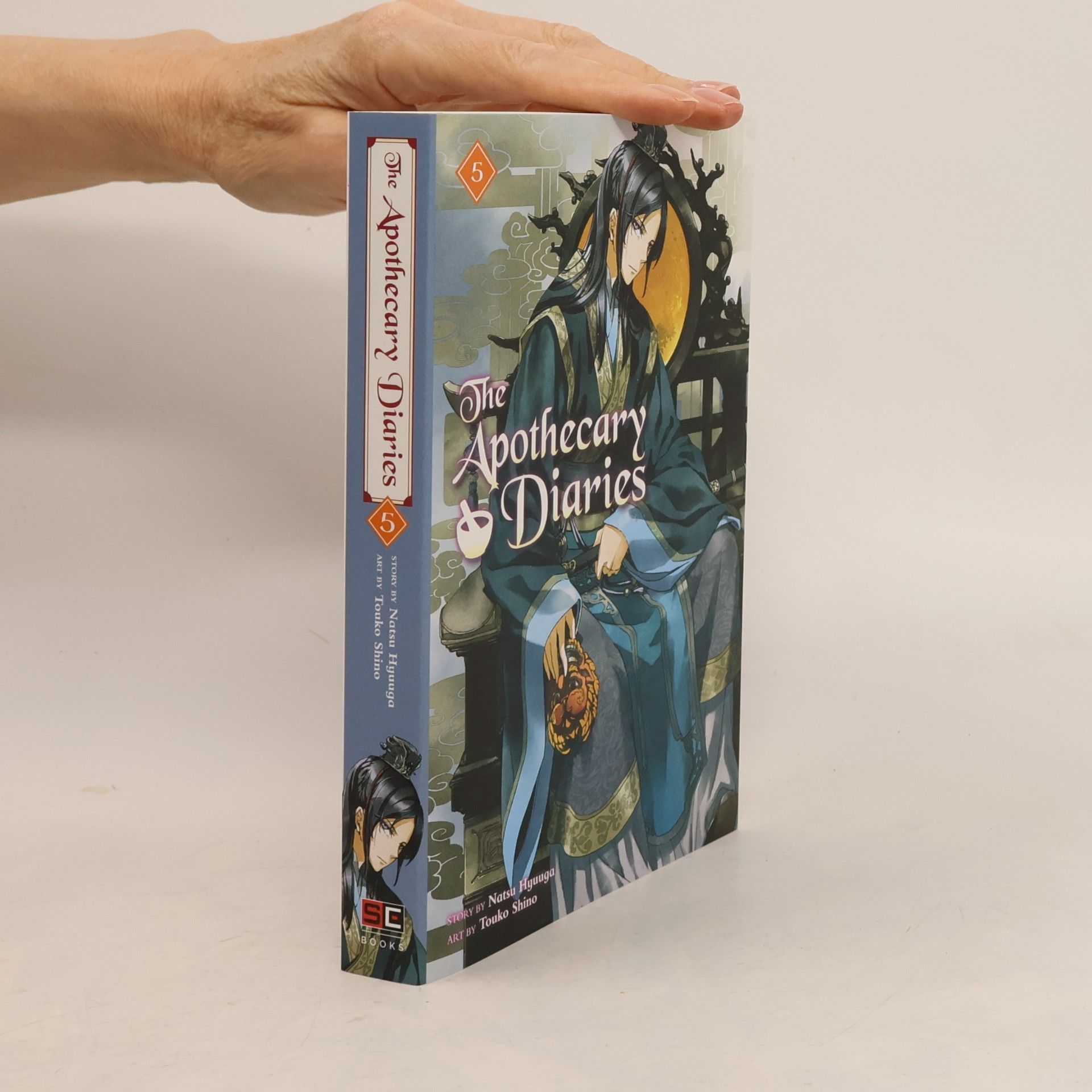 Touco Shino The Apothecary Diaries (Light Novel) - 5: The Apothecary Diaries