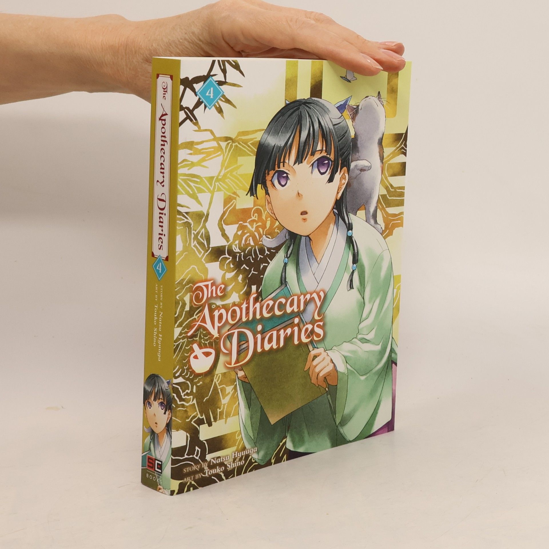 Natsu Hyuuga The Apothecary Diaries 04 (Light Novel)
