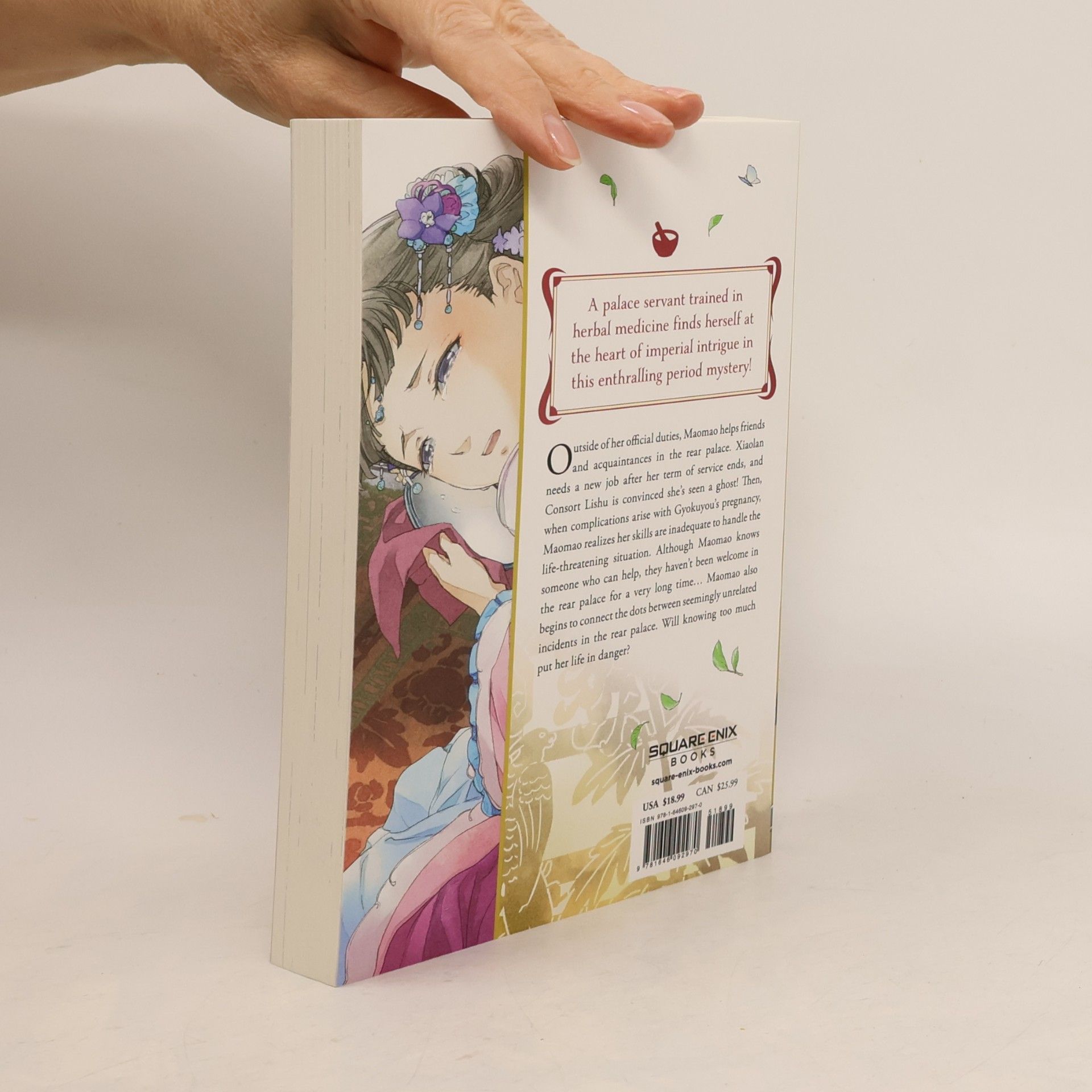 Natsu Hyuuga The Apothecary Diaries 04 (Light Novel)