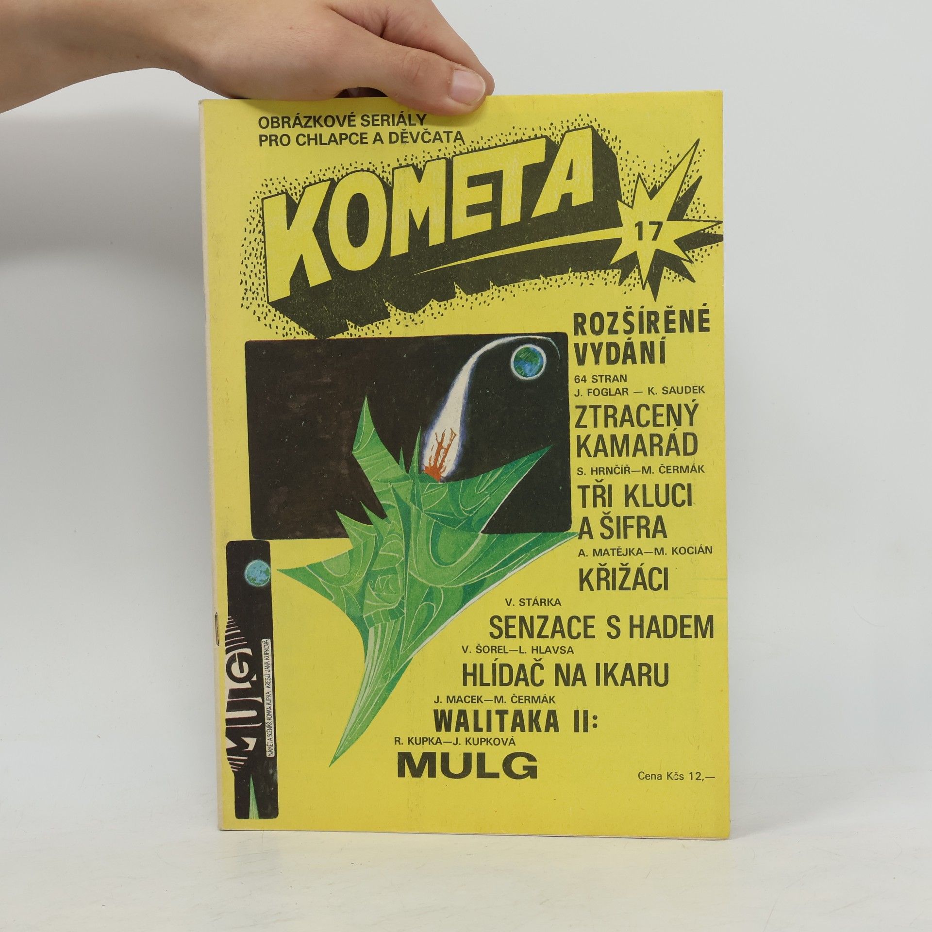 Autorenkollektiv Kometa 17