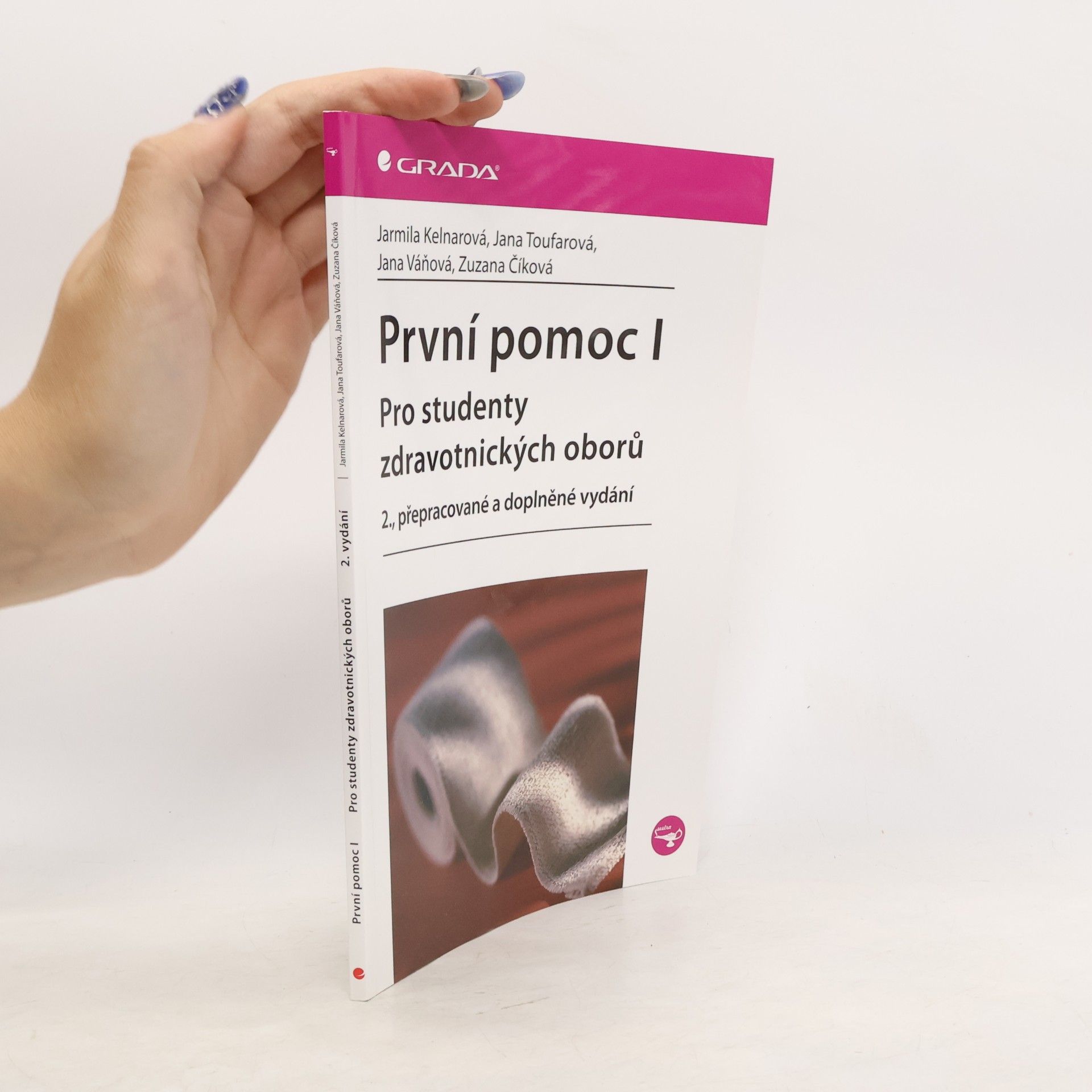 První pomoc I : pro studenty zdravotnických oborů