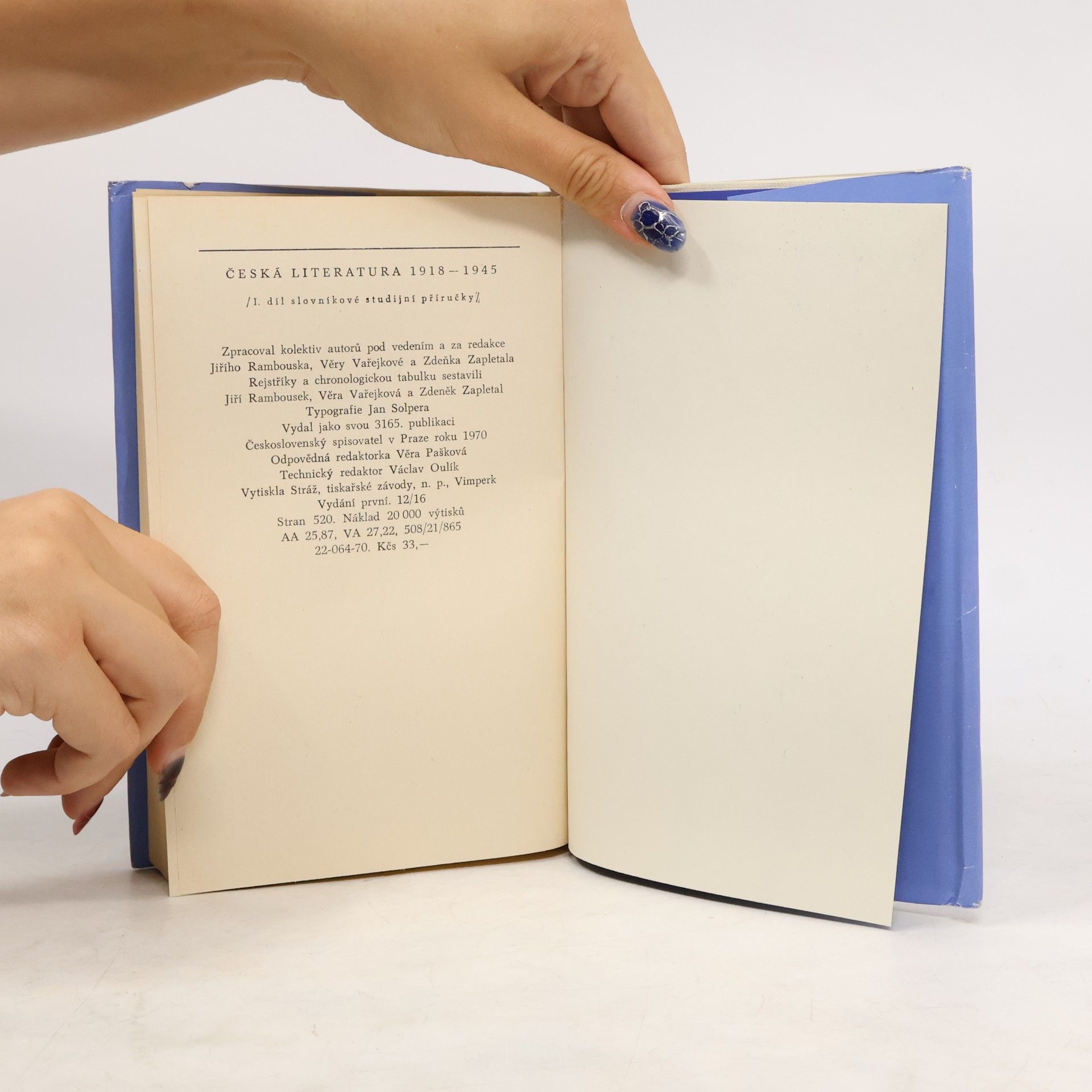 Kolektiv autorů Česká literatura 1918–1945. I. díl slovníkové studijní příručky