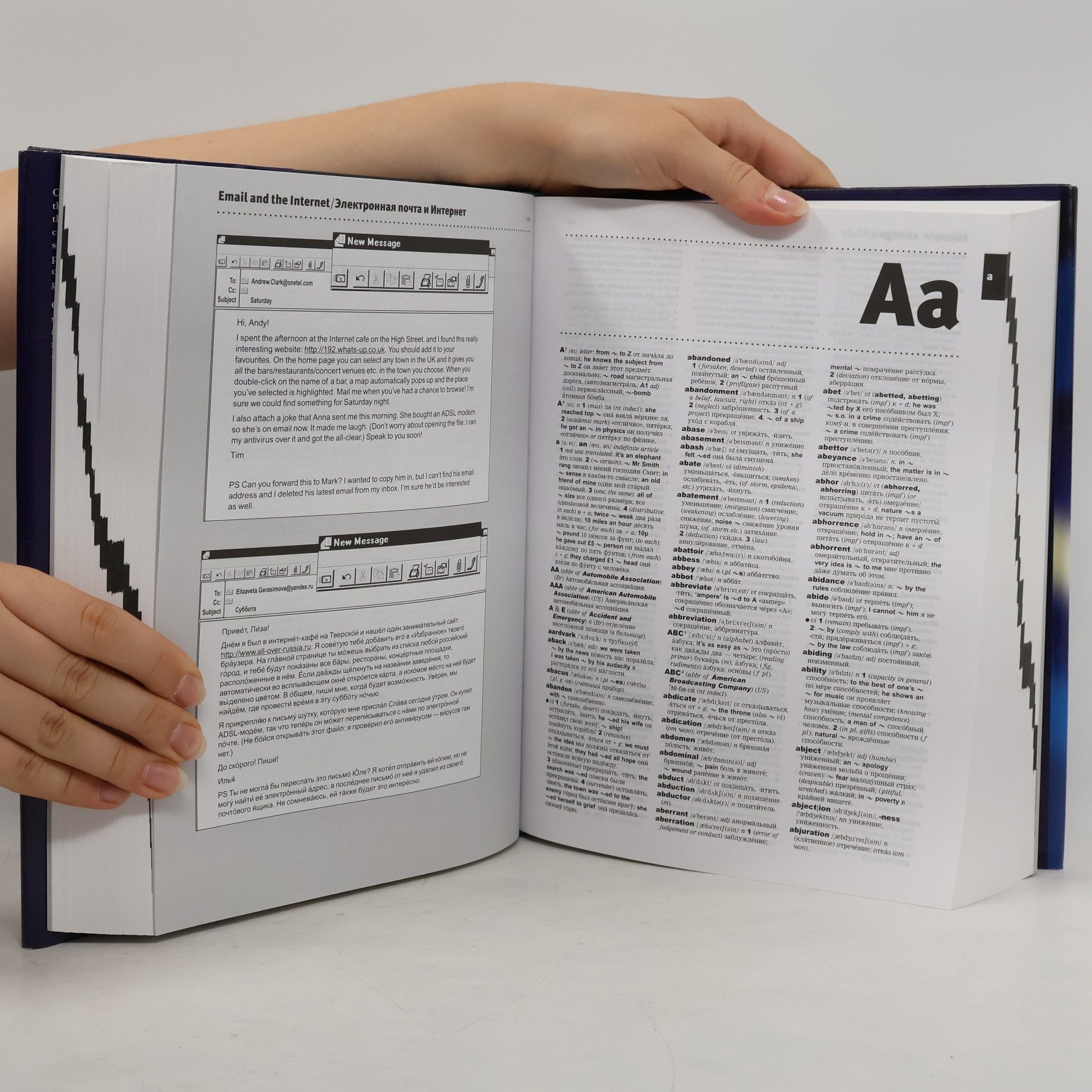 P. S. Paul Stephen Falla Oxford Russian Dictionary