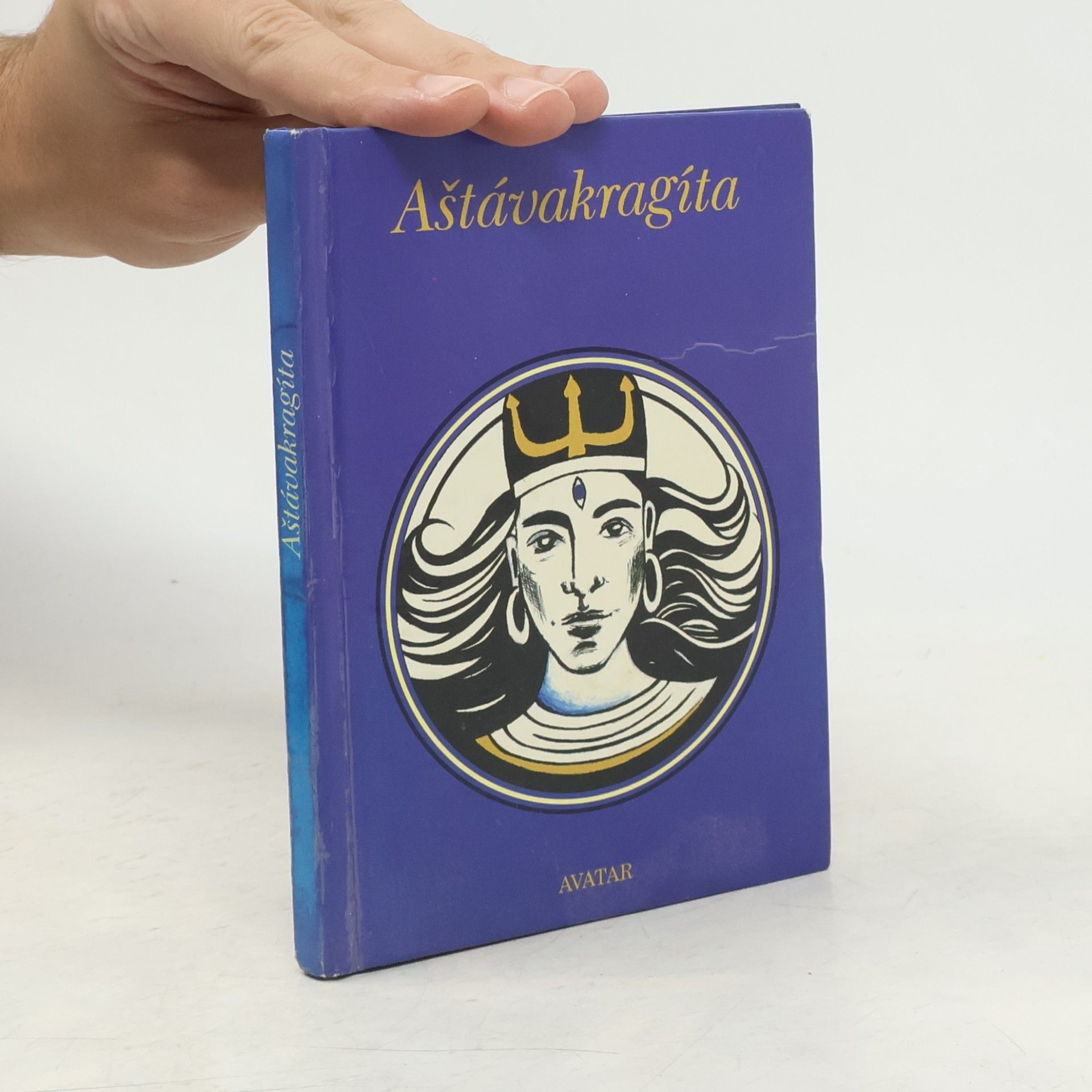 Autorenkollektiv Aštávakragíta