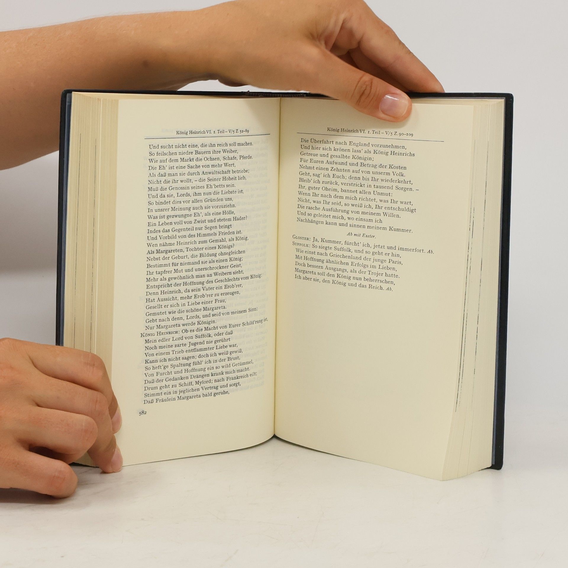 William Shakespeare Historien