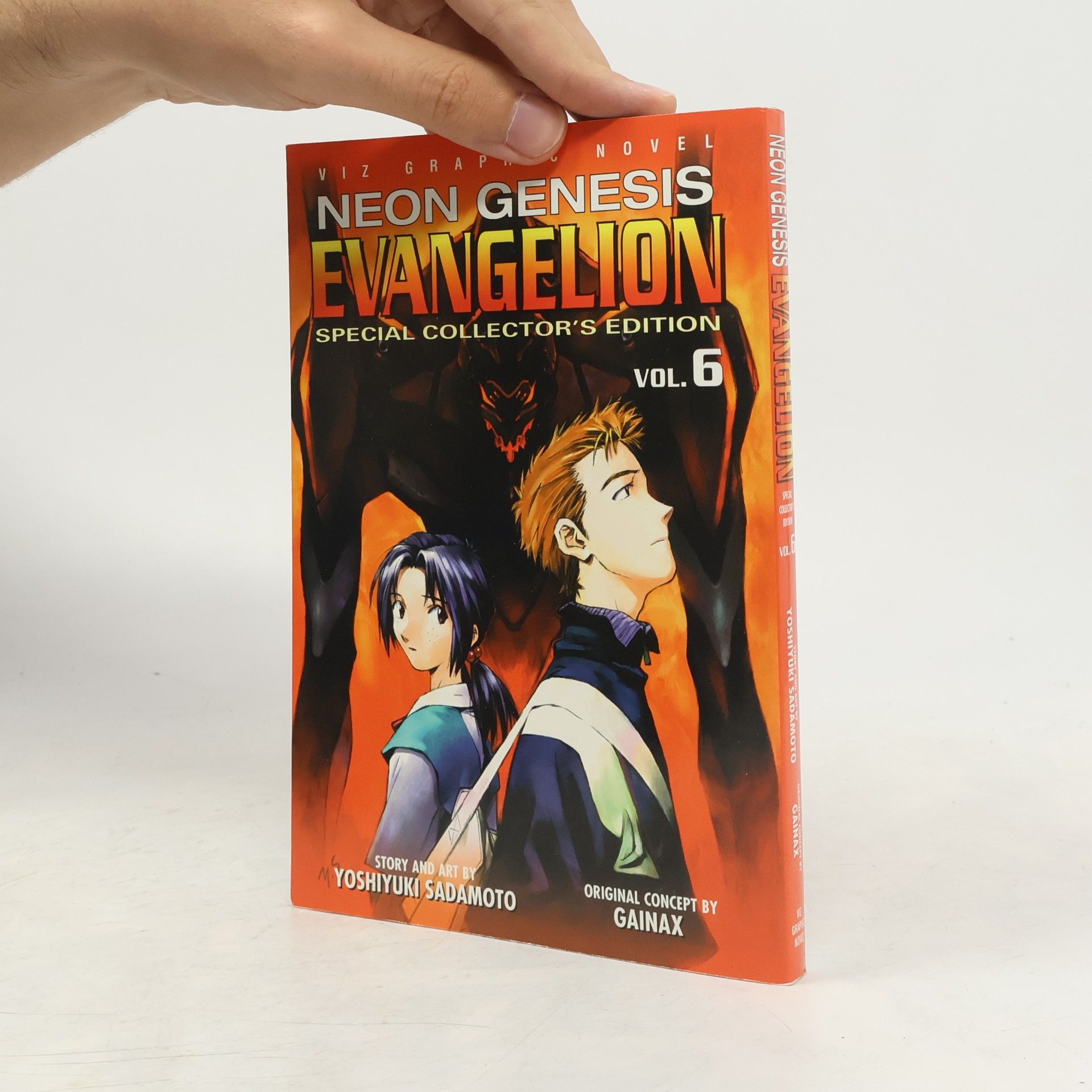 GAINAX Neon Genesis Evangelion - Special Collector's Edition