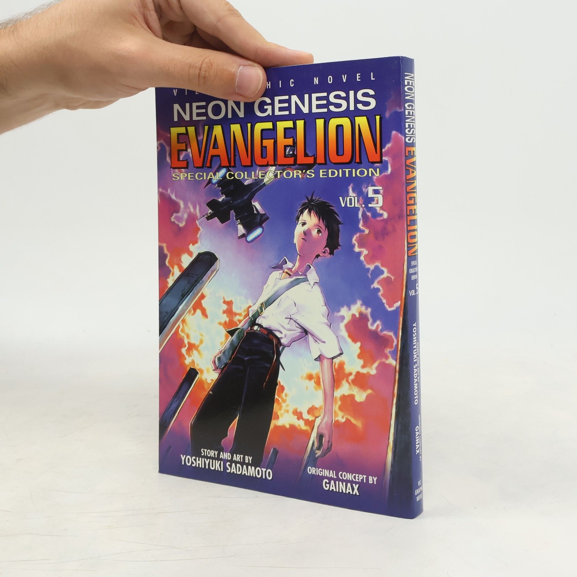 GAINAX Neon Genesis Evangelion: Special Collector's Edition