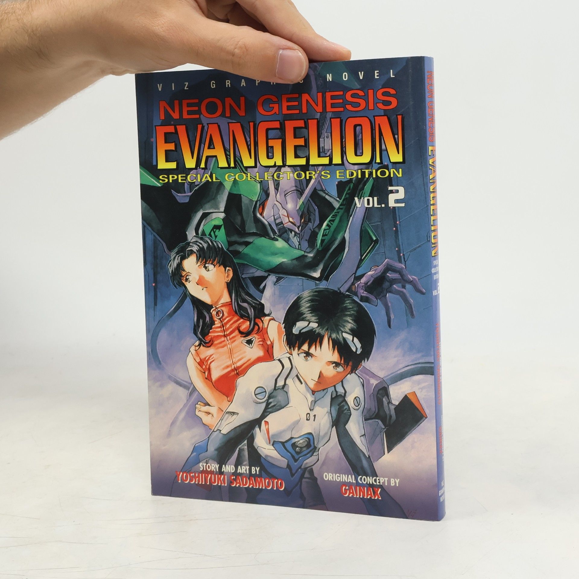 GAINAX Neon Genesis Evangelion