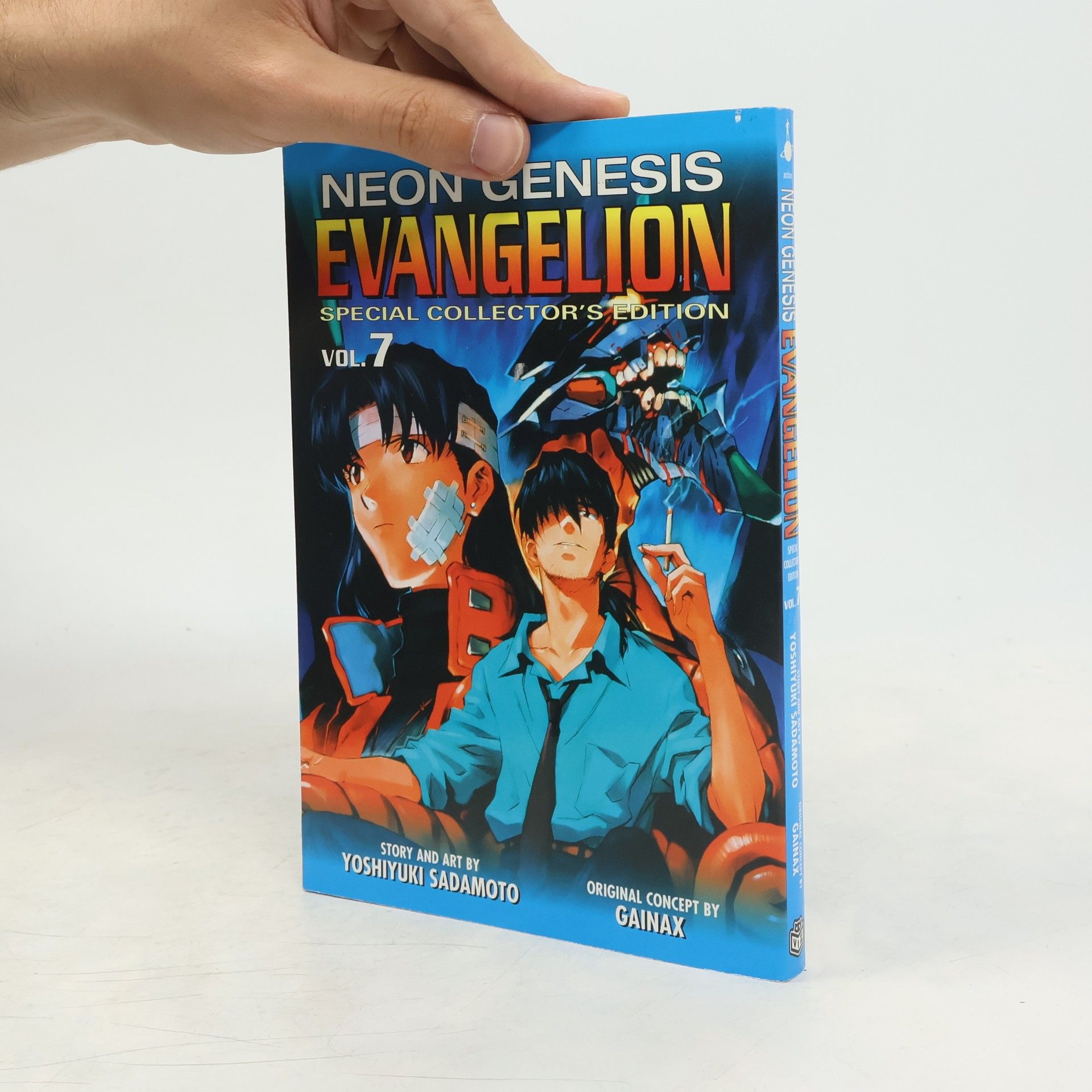 GAINAX Neon Genesis Evangelion
