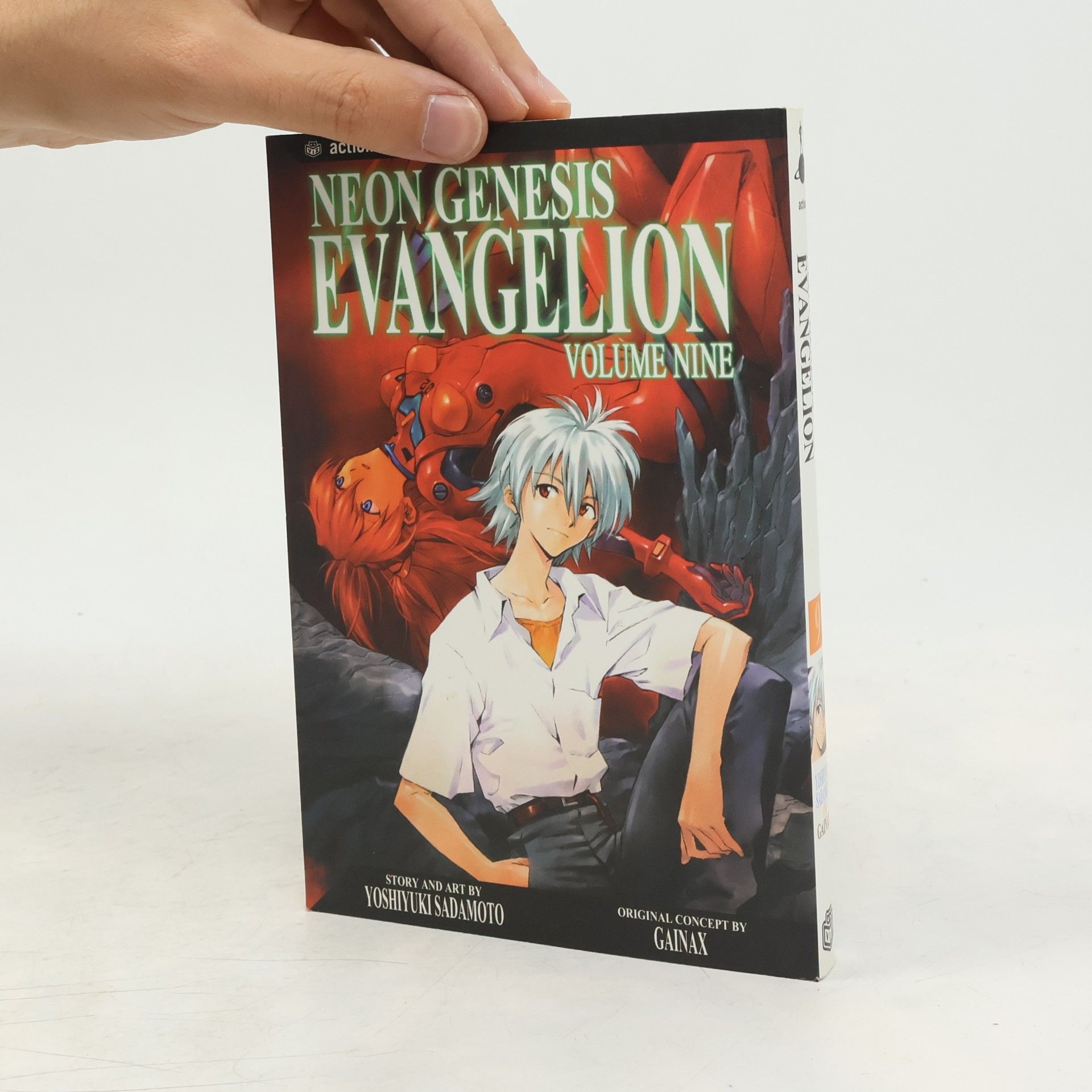 GAINAX Neon Genesis Evangelion