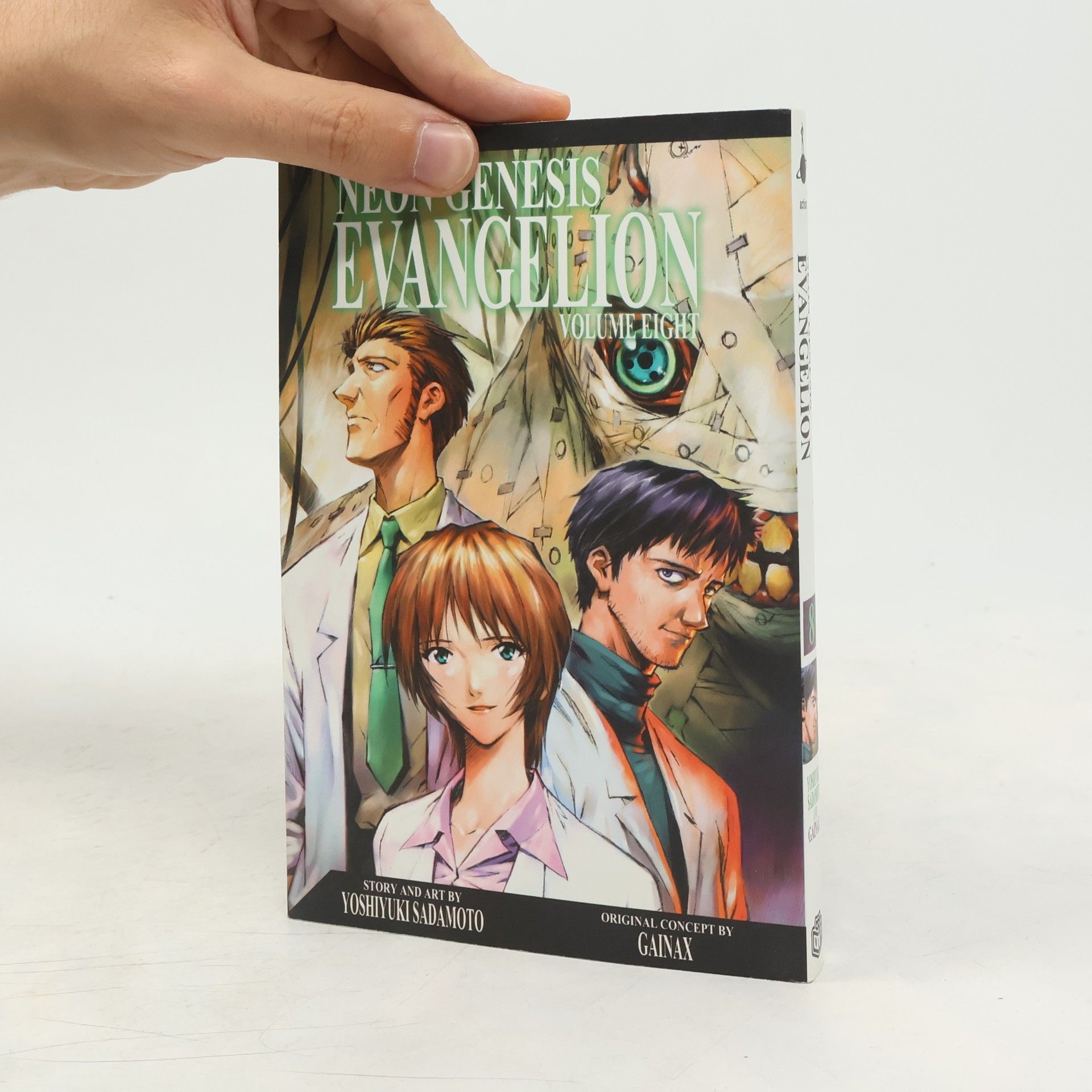 GAINAX Neon Genesis Evangelion