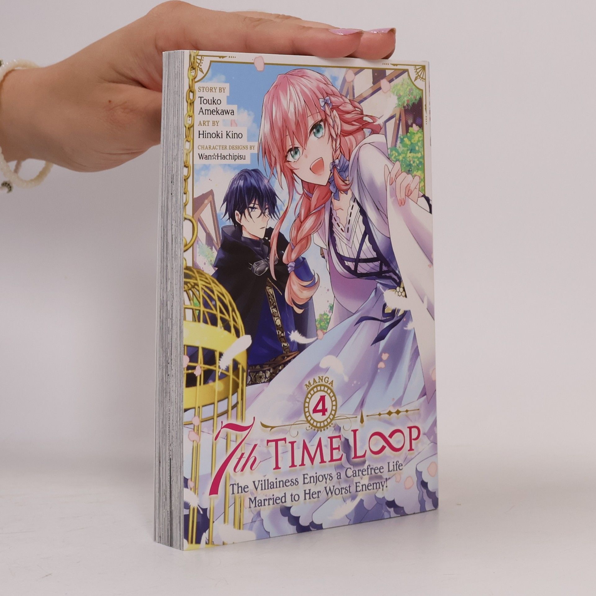 Touko Amekawa 7th Time Loop