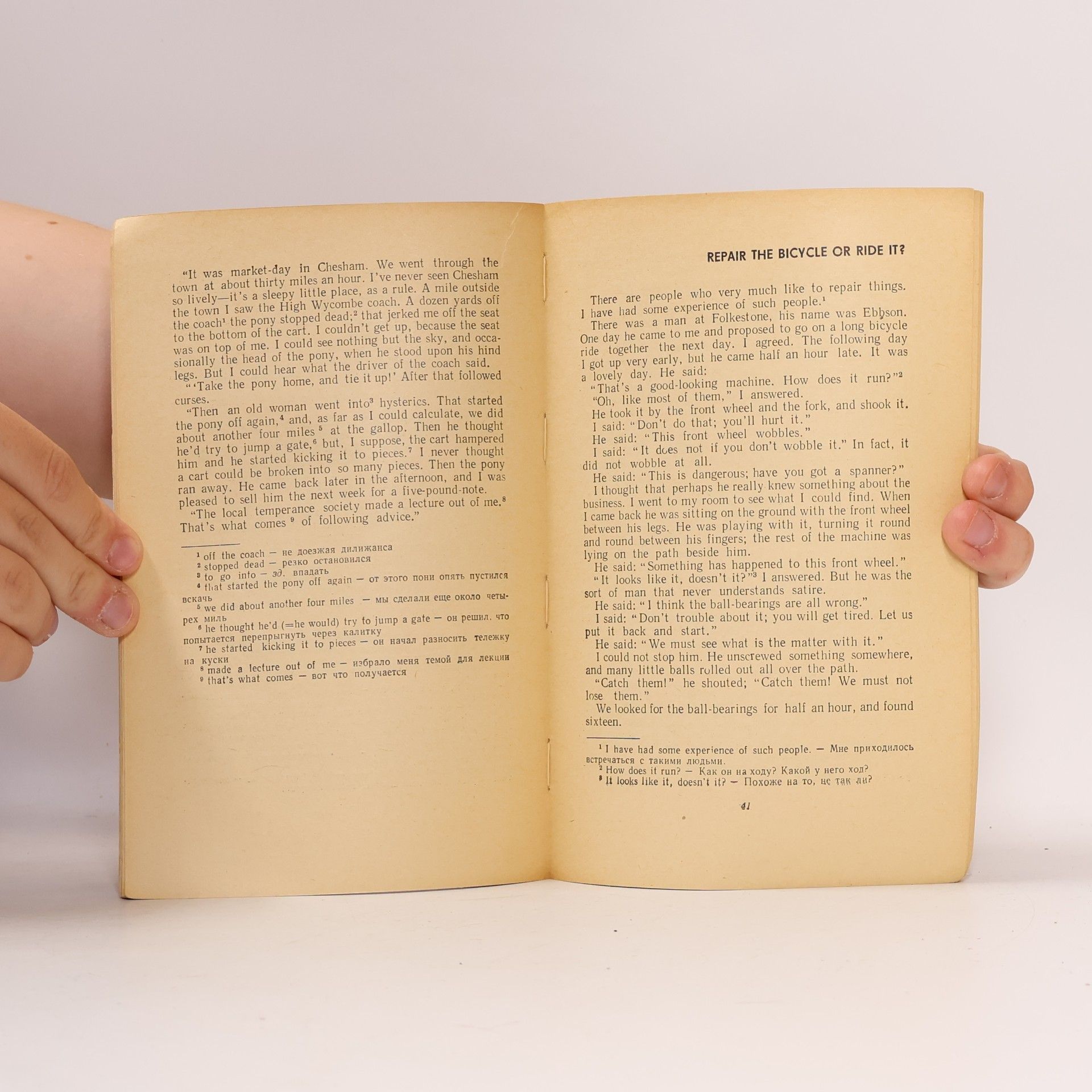 Jerome K. Jerome Sketches
