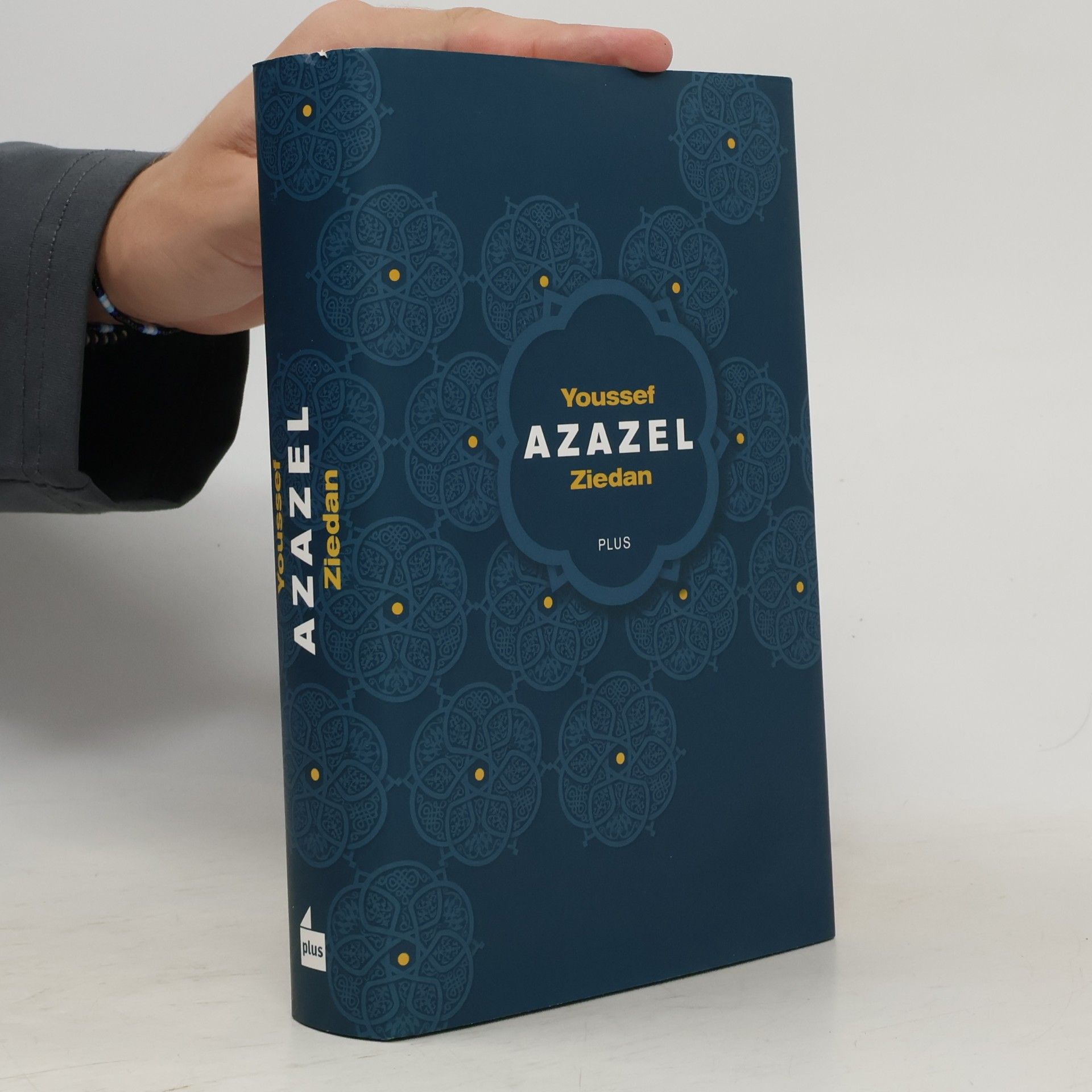 Youssef Ziedan Azazel