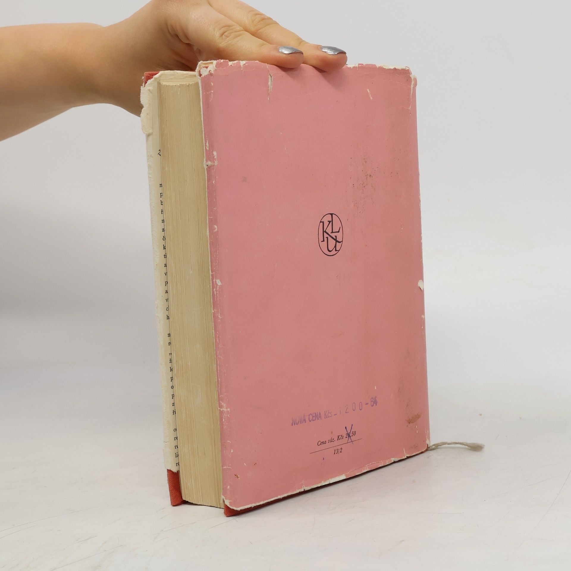 Henry Fielding Hry. Jonathan Wild