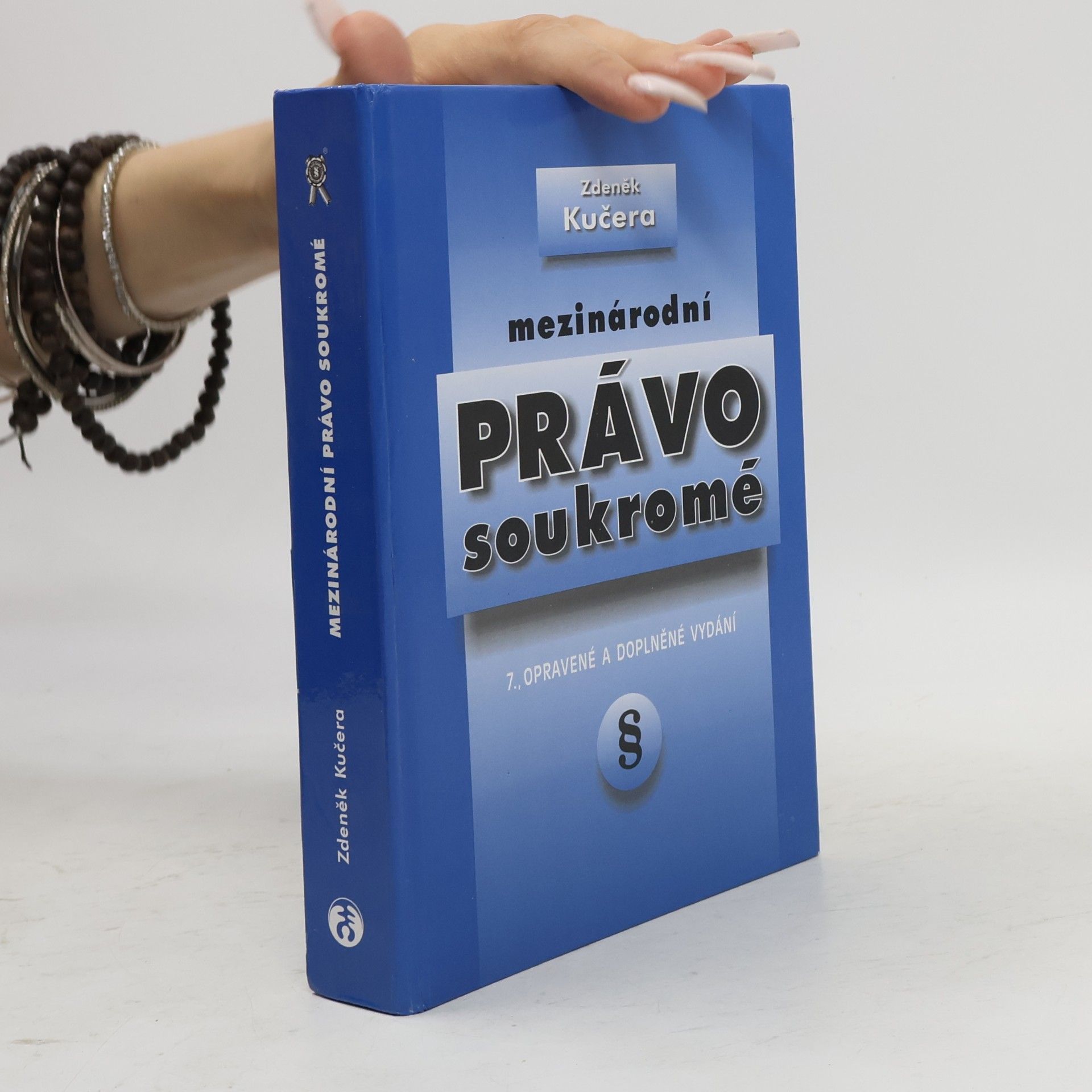 Zdeněk Kučera Mezinárodní právo soukromé