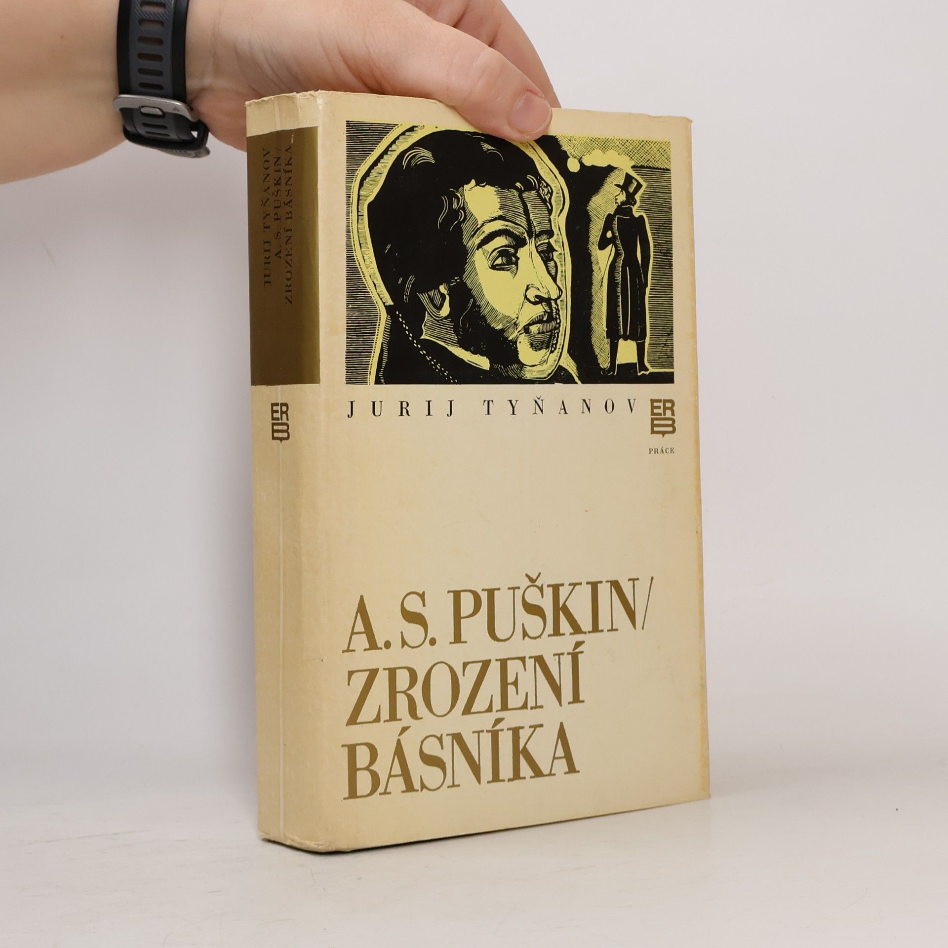 Jurij Nikolajevič Tynjanov A.S. Puškin. Zrození básníka