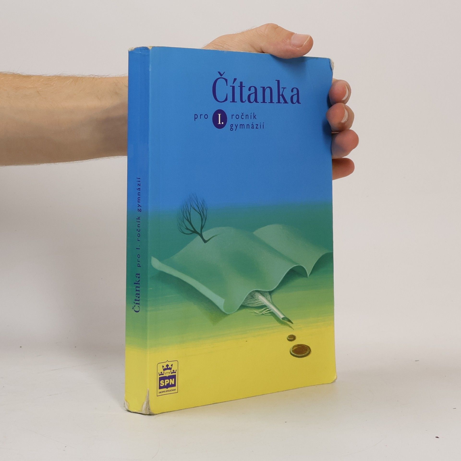 Josef Soukal Čítanka pro I. ročník gymnázií