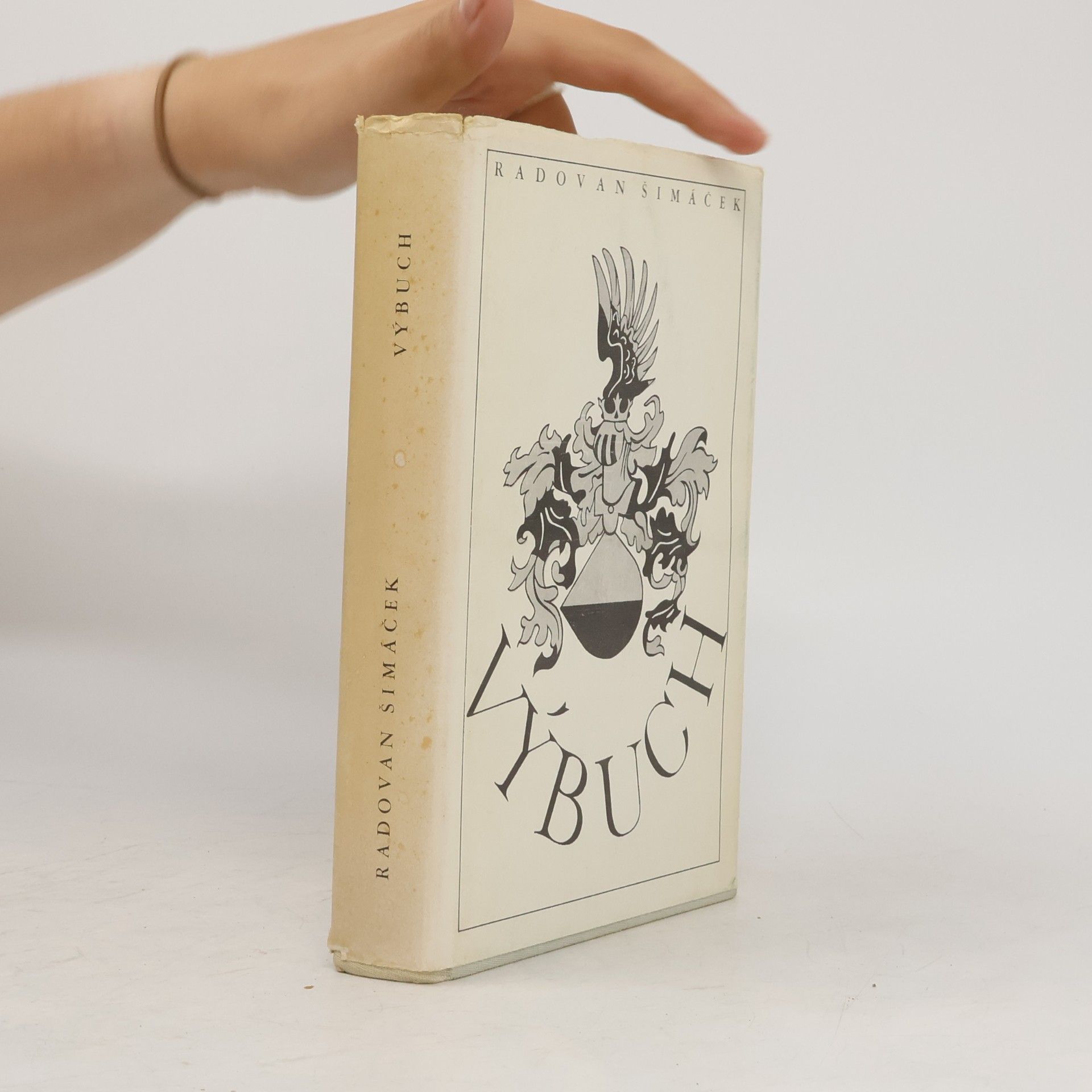 Radovan Šimáček Výbuch