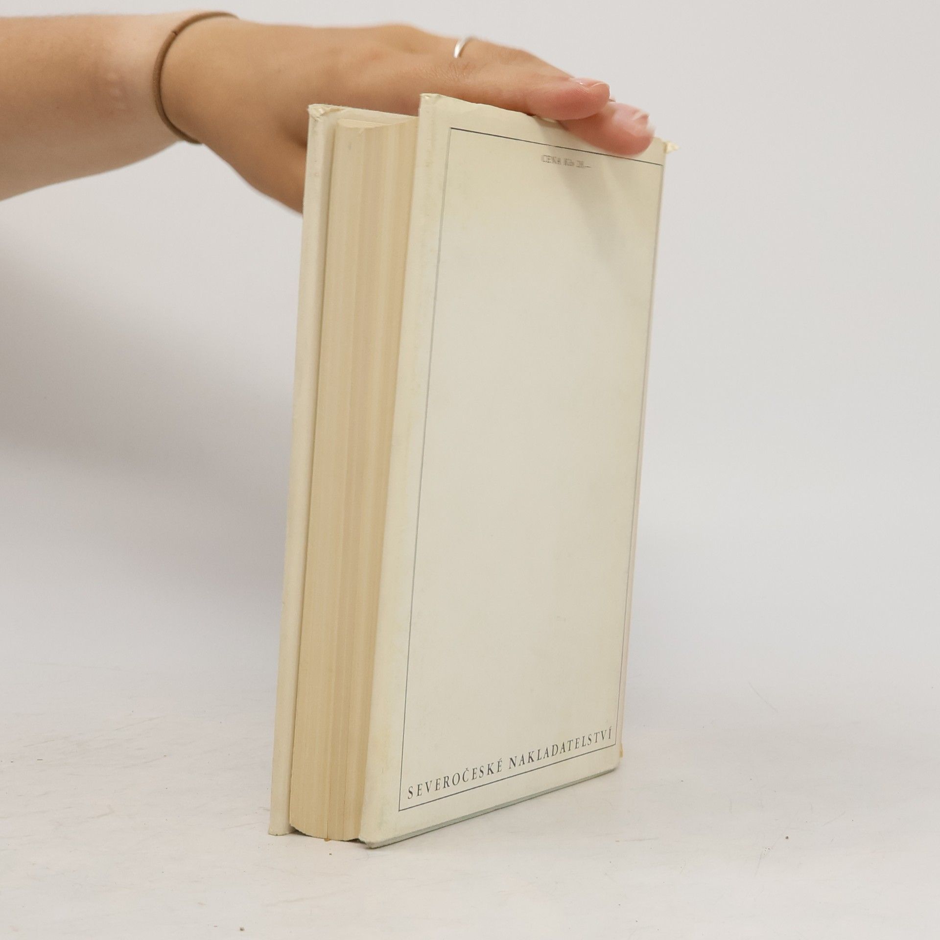 Radovan Šimáček Výbuch