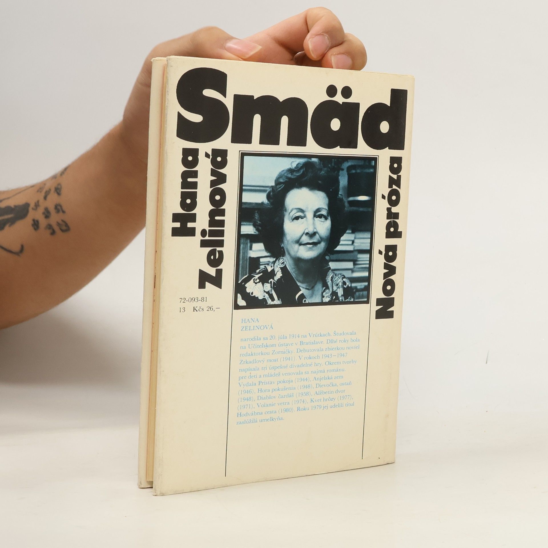 Hana Zelinová Smäd