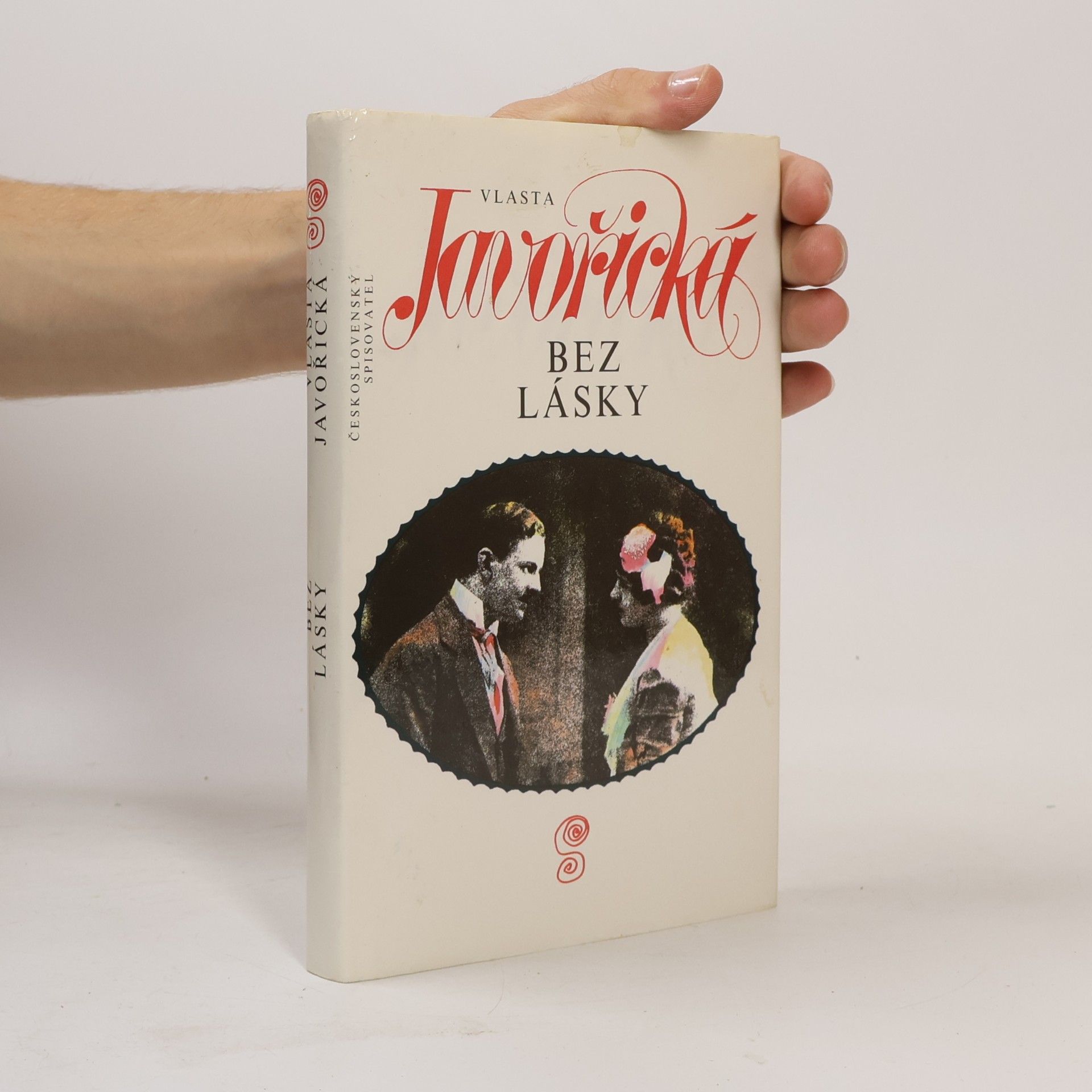 Vlasta Javořická Bez lásky