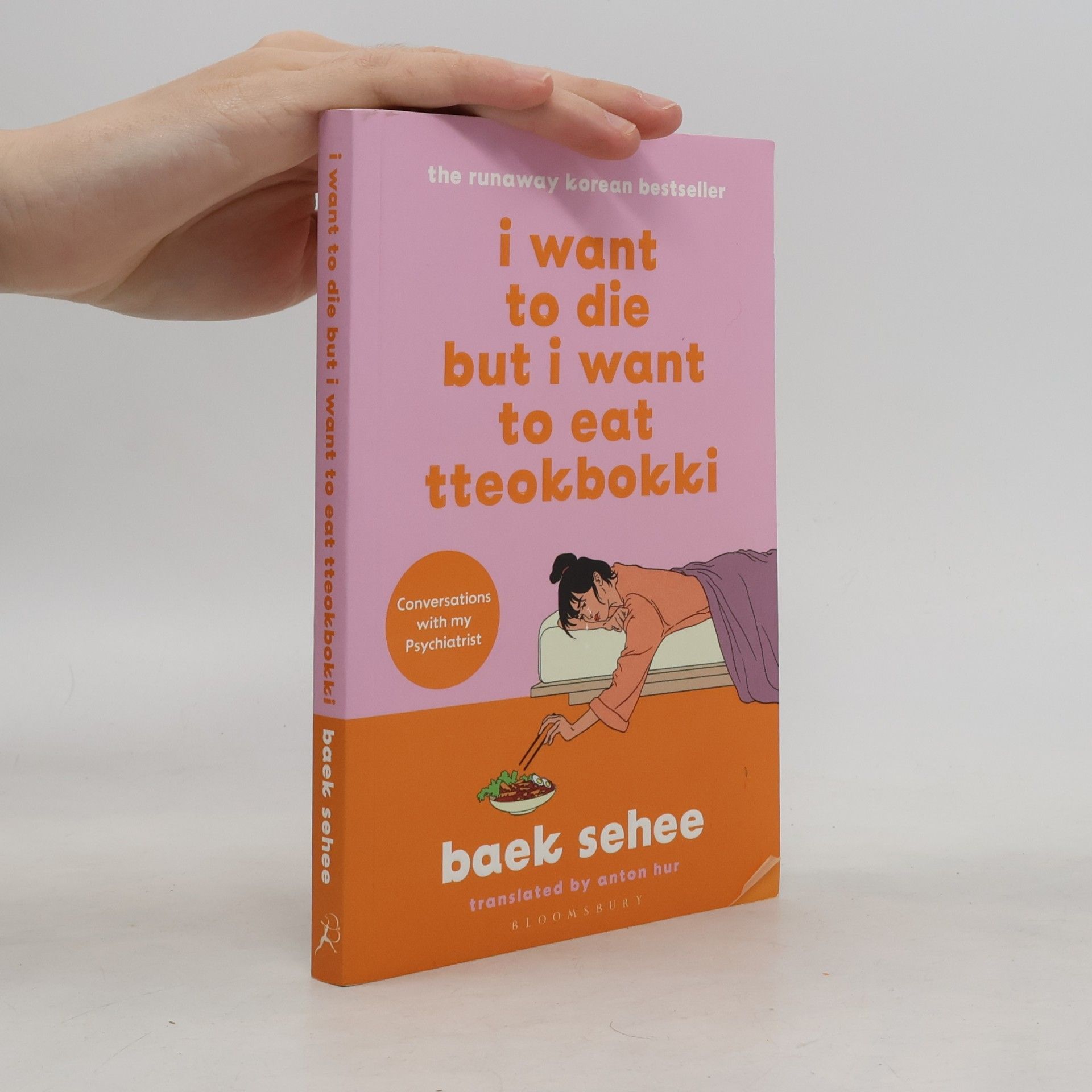 Baek Sehee I Want to Die but I Want to Eat Tteokbokki