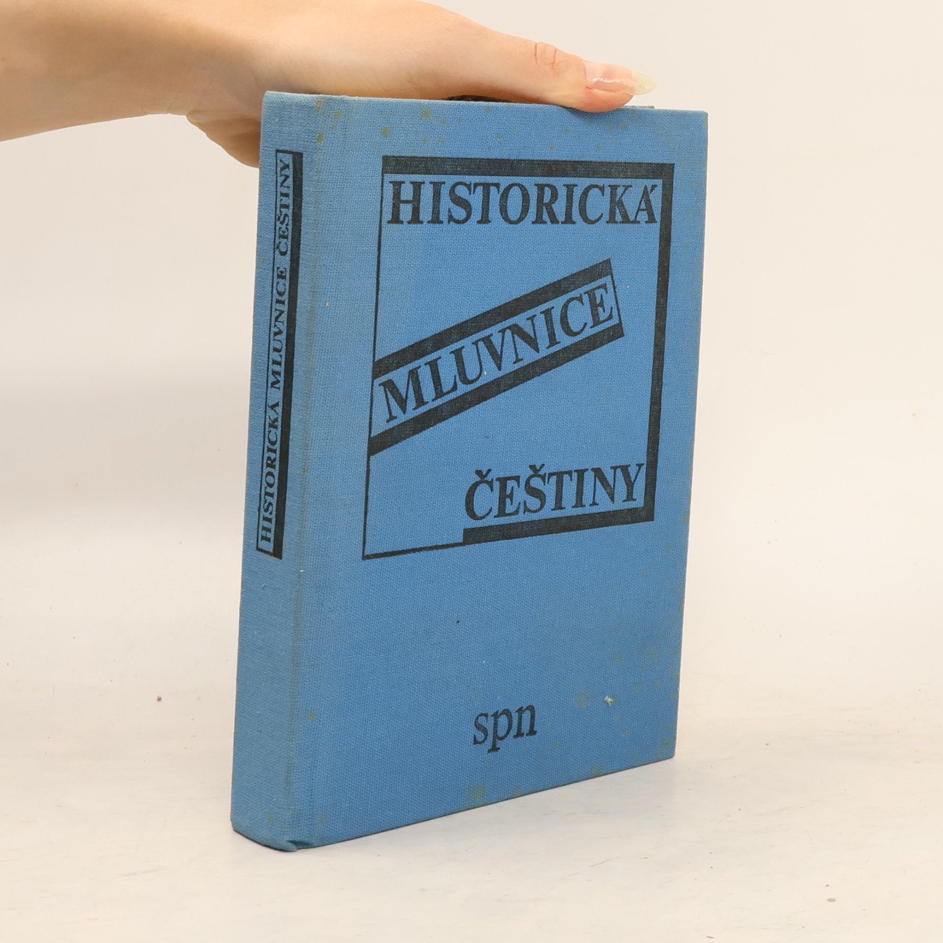 Arnošt Lamprecht Historická mluvnice češtiny