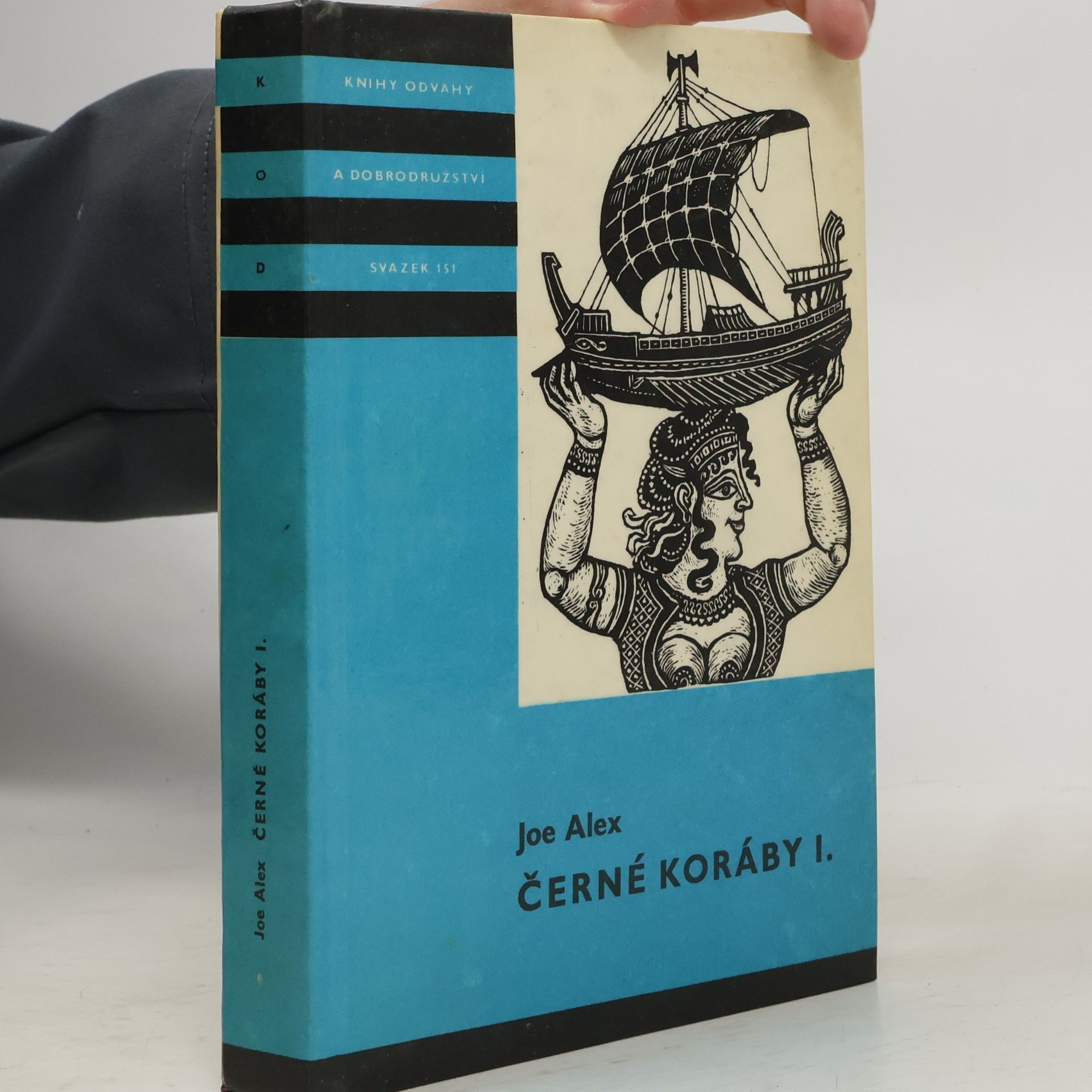 Joe Alex Černé koráby I.