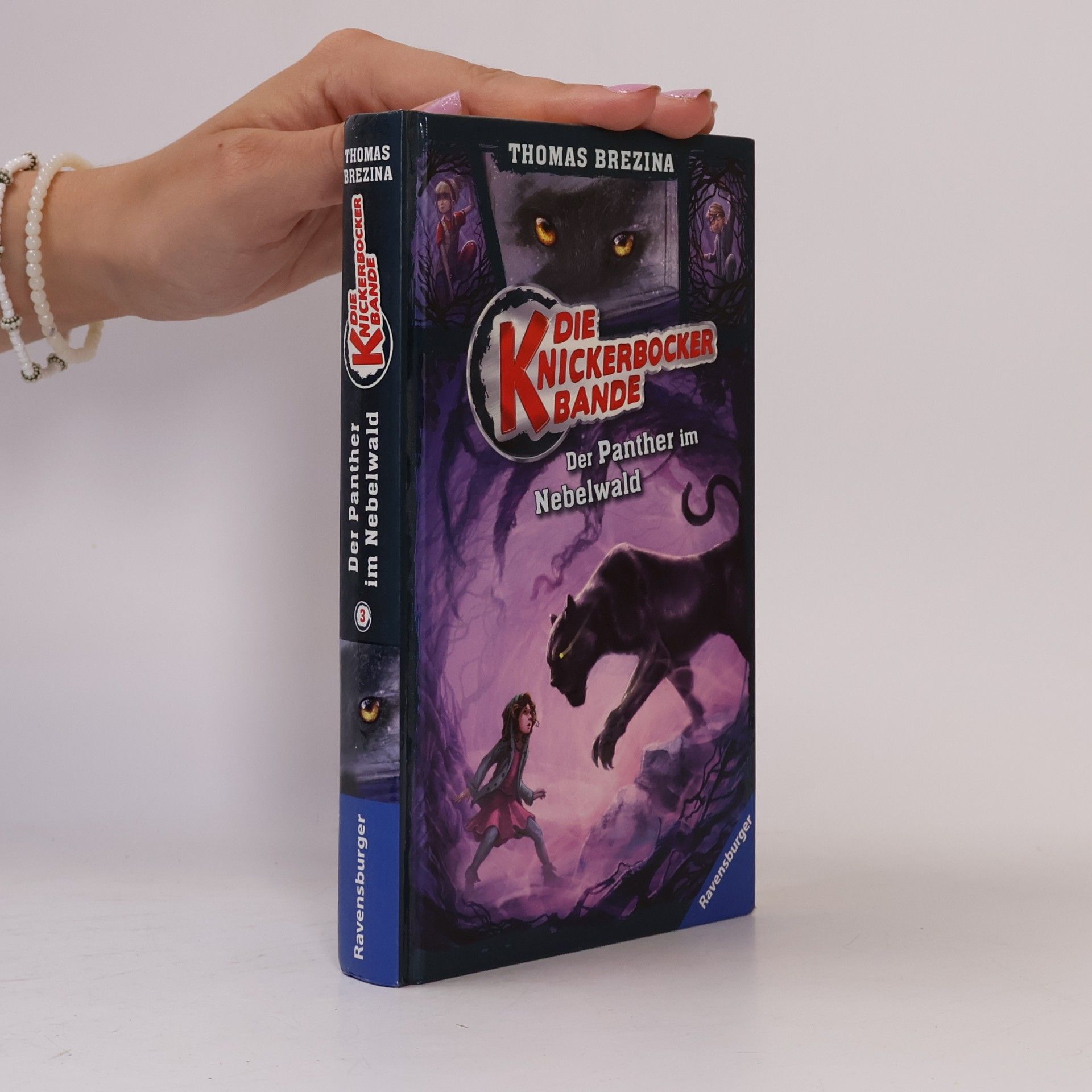 Thomas Brezina Die Knickerbocker-Bande 3: Der Panther im Nebelwald