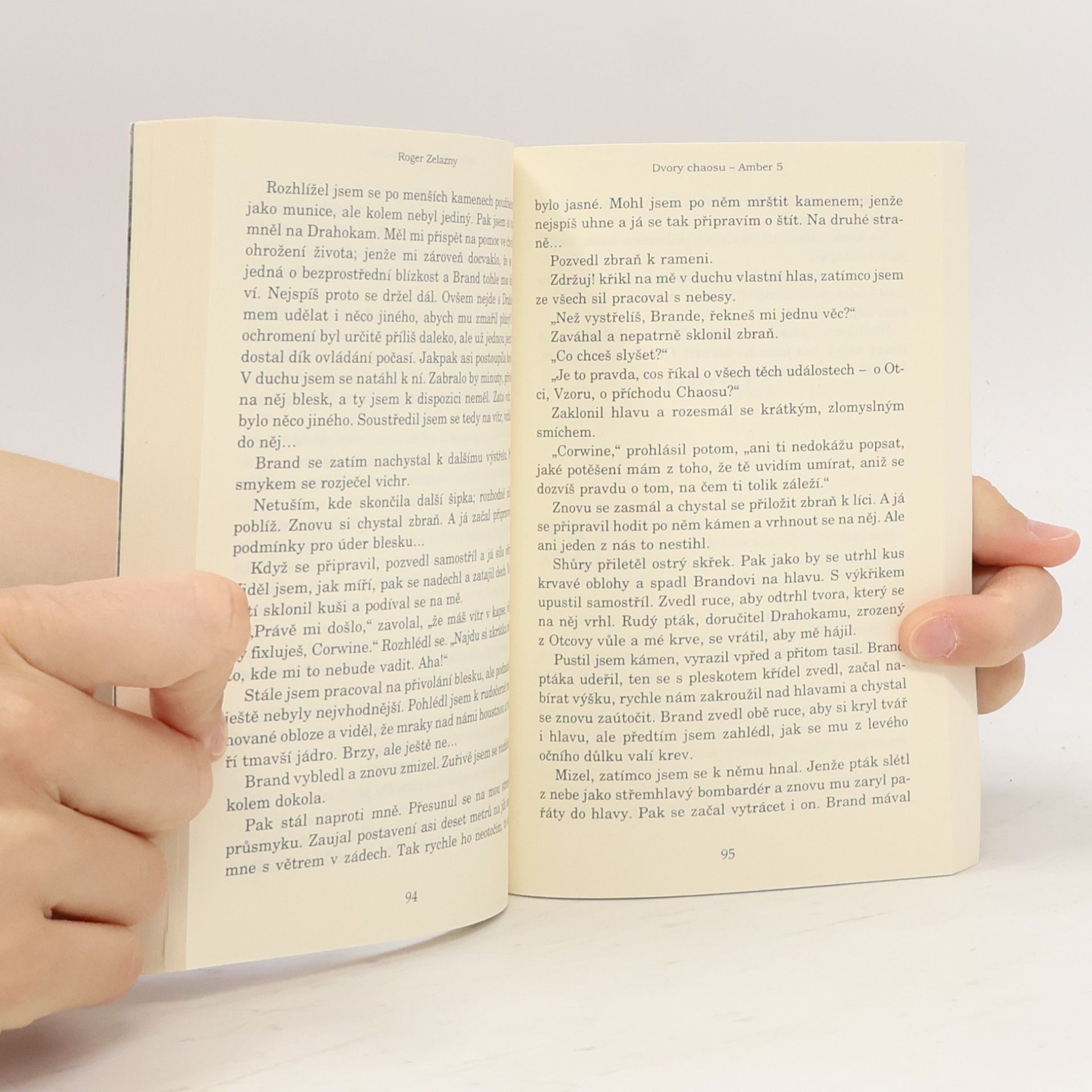 Roger Zelazny Dvory chaosu