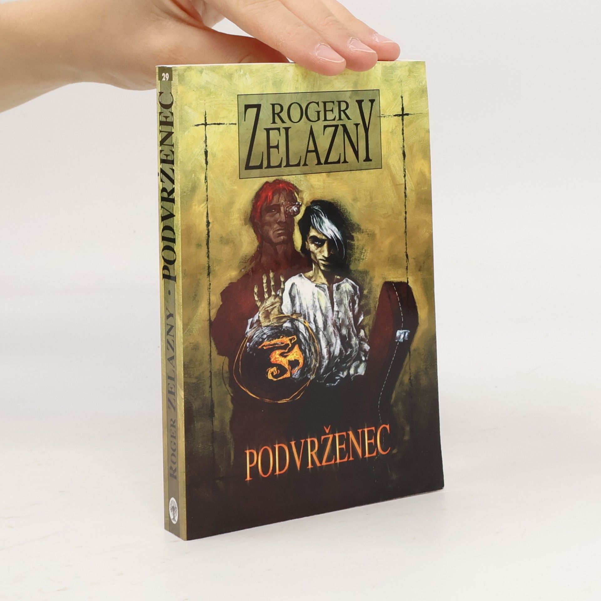 Roger Zelazny Podvrženec