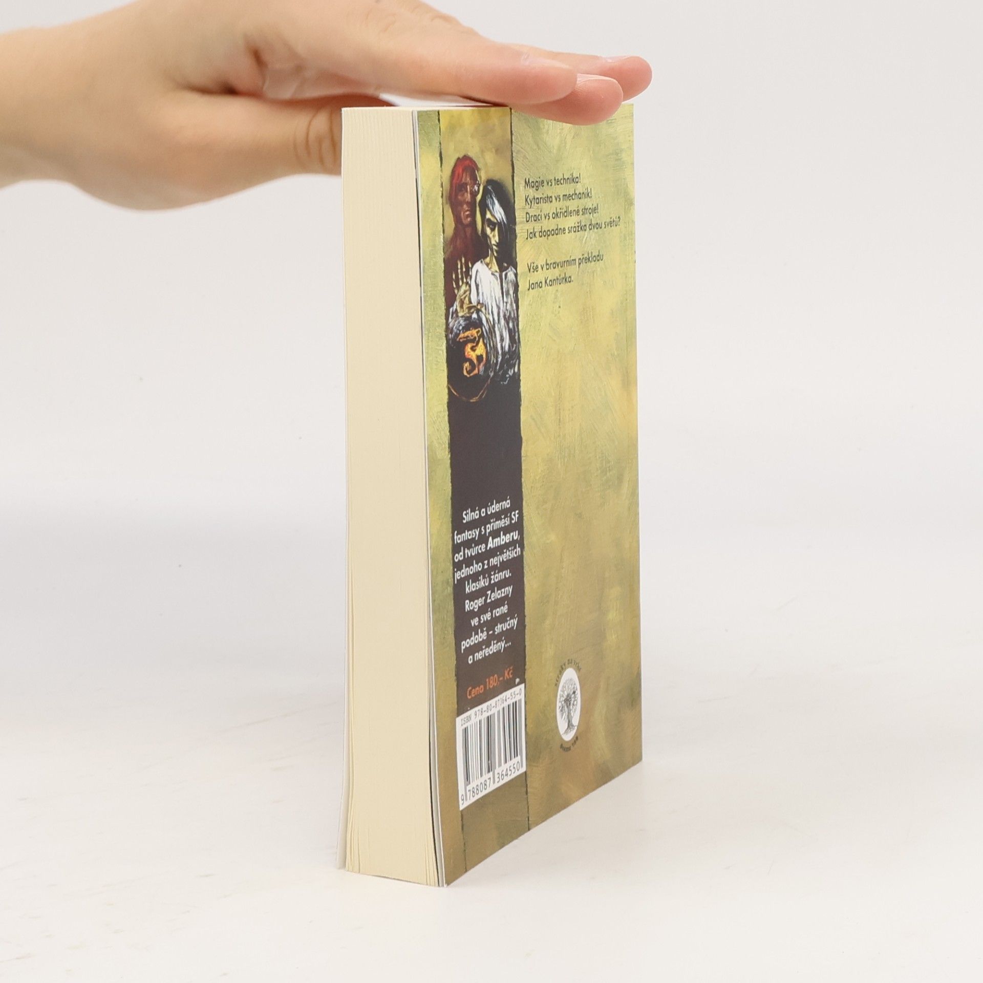 Roger Zelazny Podvrženec
