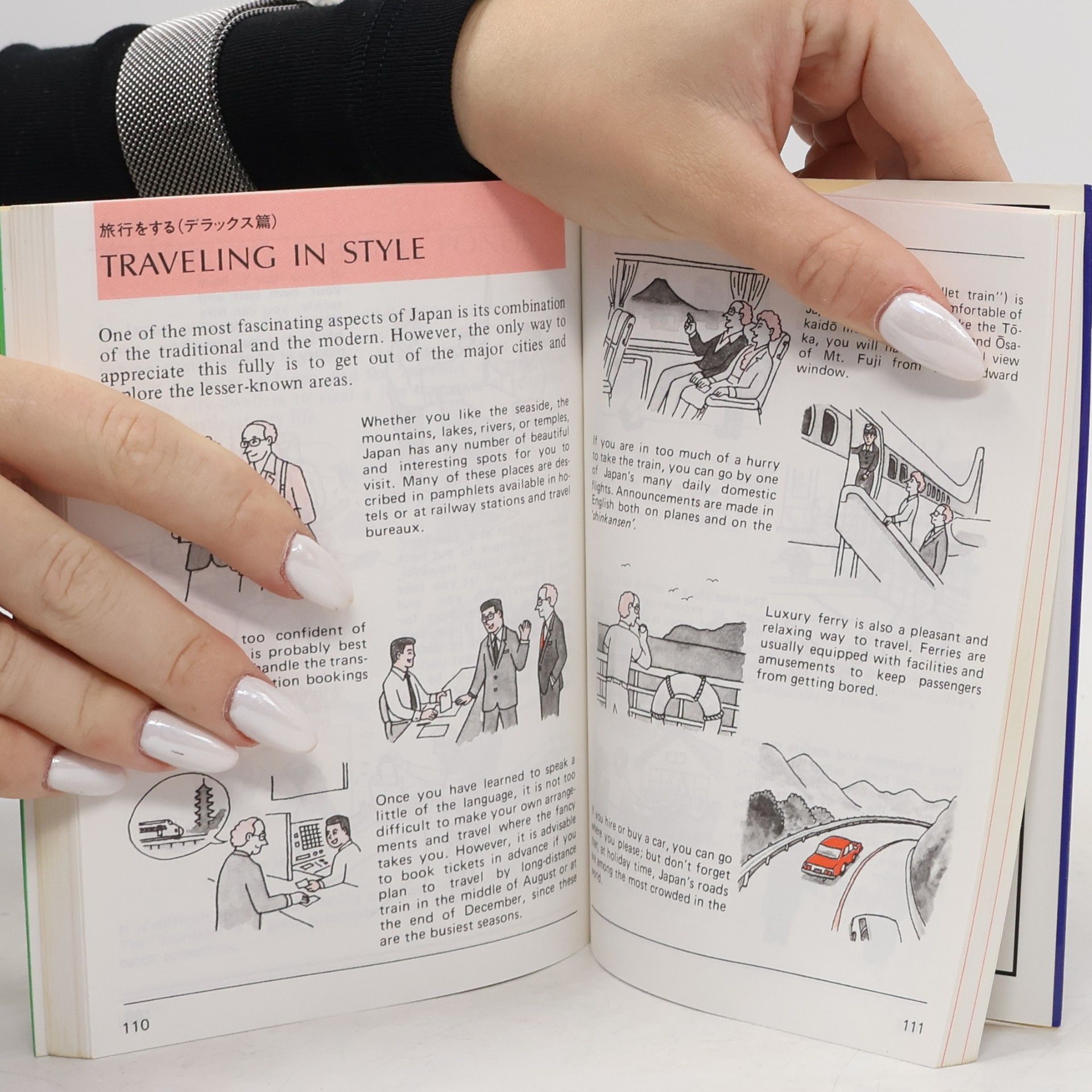 Japan Travel Bureau Living Japanese Style - Illustrated - Life Edition